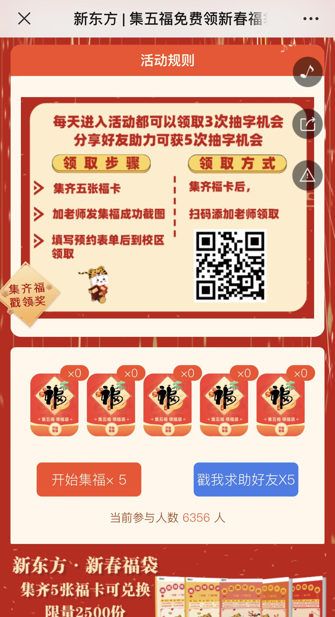 IMG_3198 拷贝.jpg