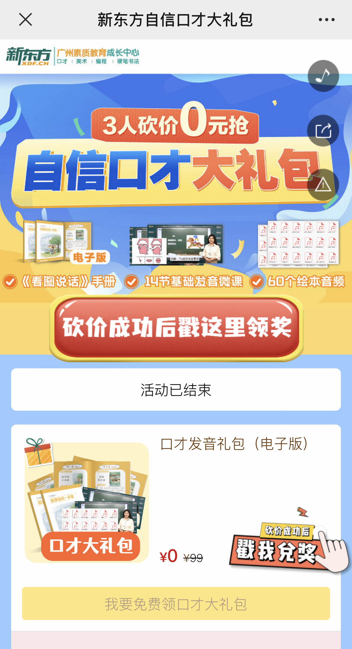 IMG_3200 拷贝.jpg
