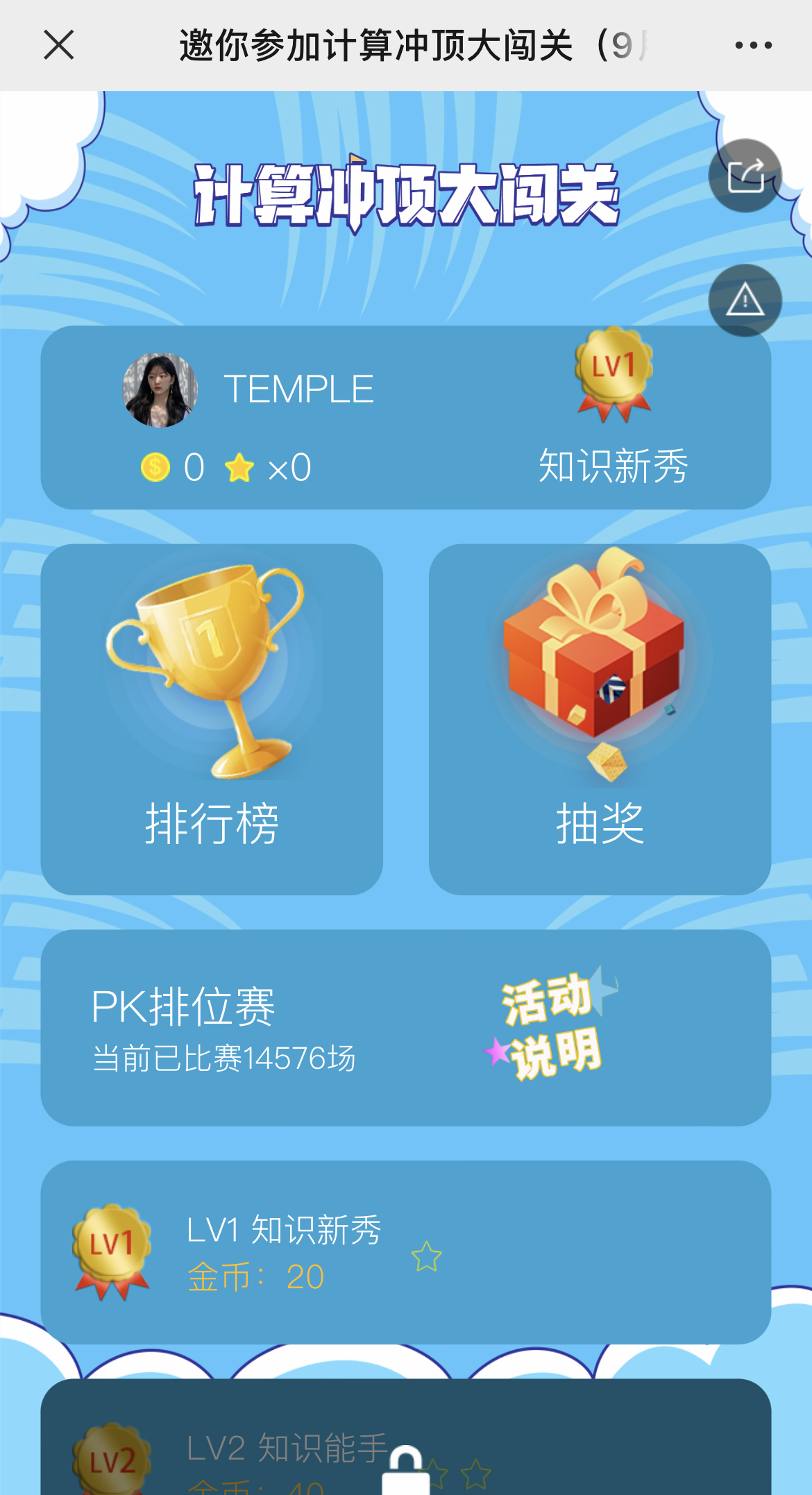 g1/2022/08/11/1660201832412.jpg IMG_3204 拷贝.jpg
