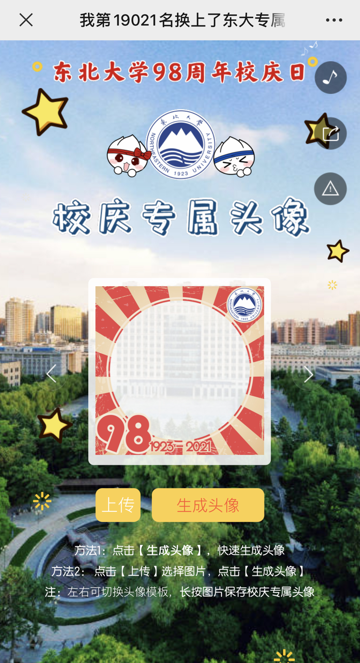 g1/2022/08/11/1660204449717.jpg IMG_3232 拷贝.jpg