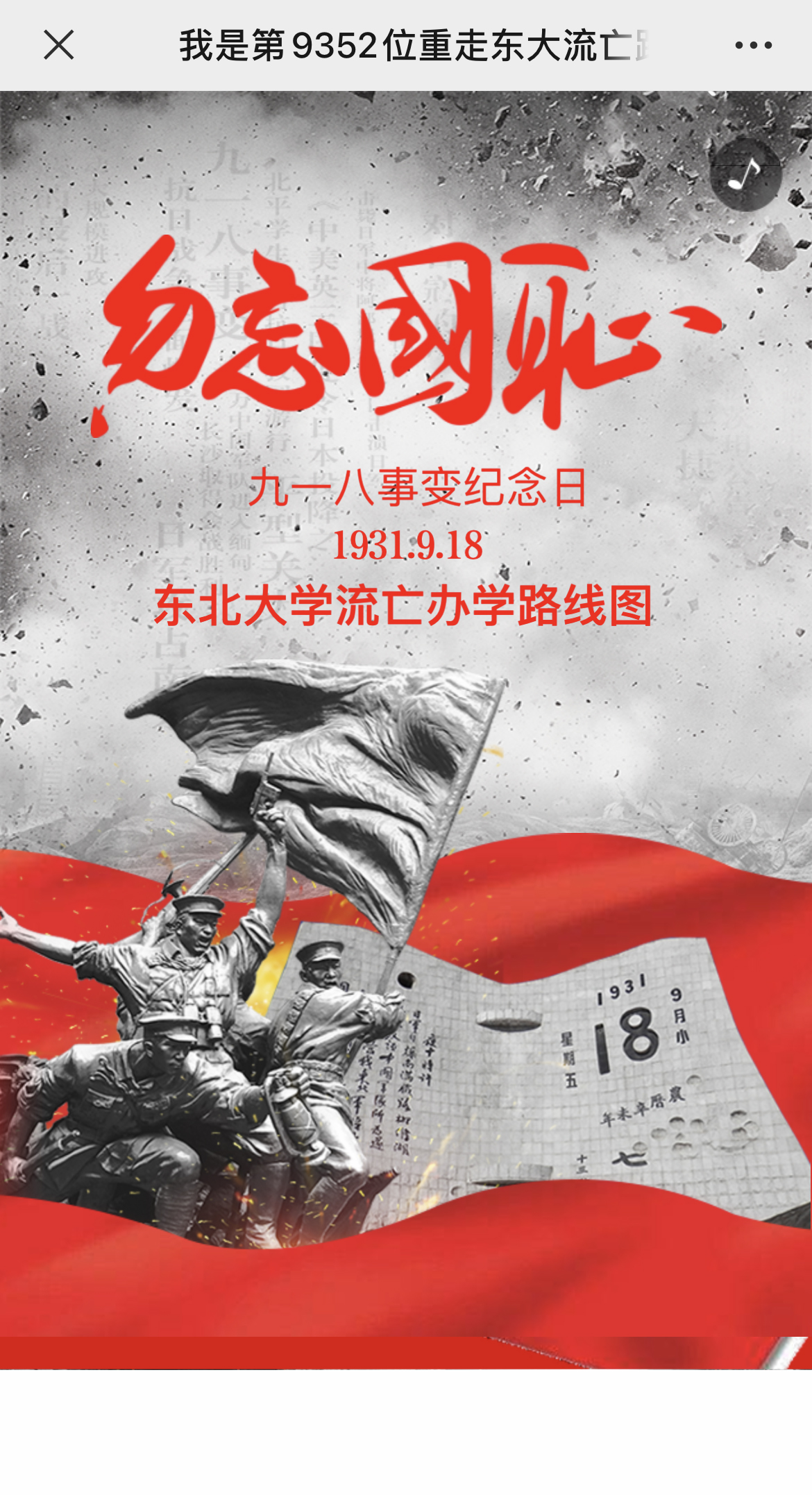 IMG_3237 拷贝.jpg