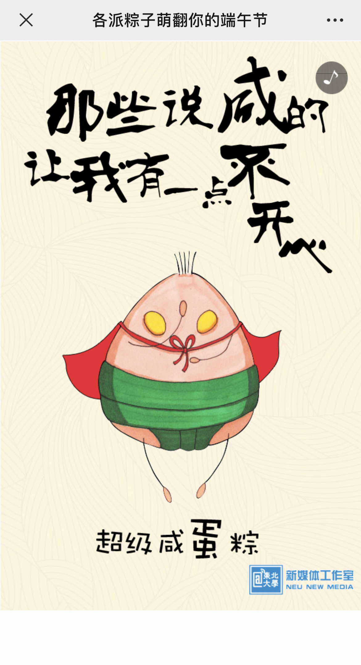 g1/2022/08/11/1660204726570.jpg IMG_3241 拷贝.jpg