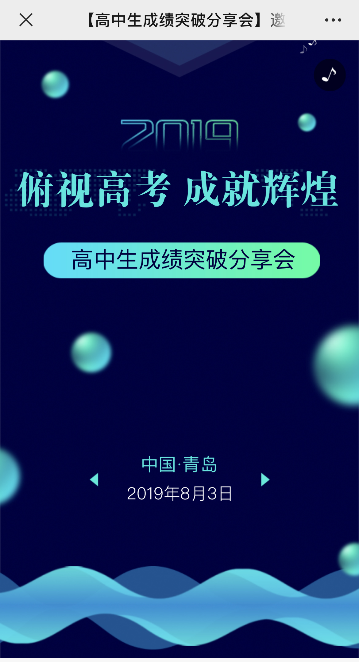 IMG_3244 拷贝.jpg