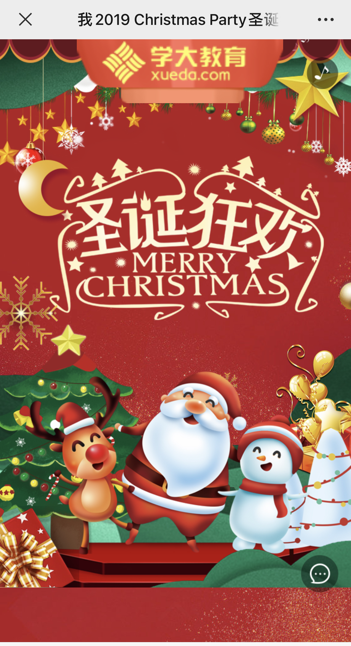 IMG_3247 拷贝.jpg