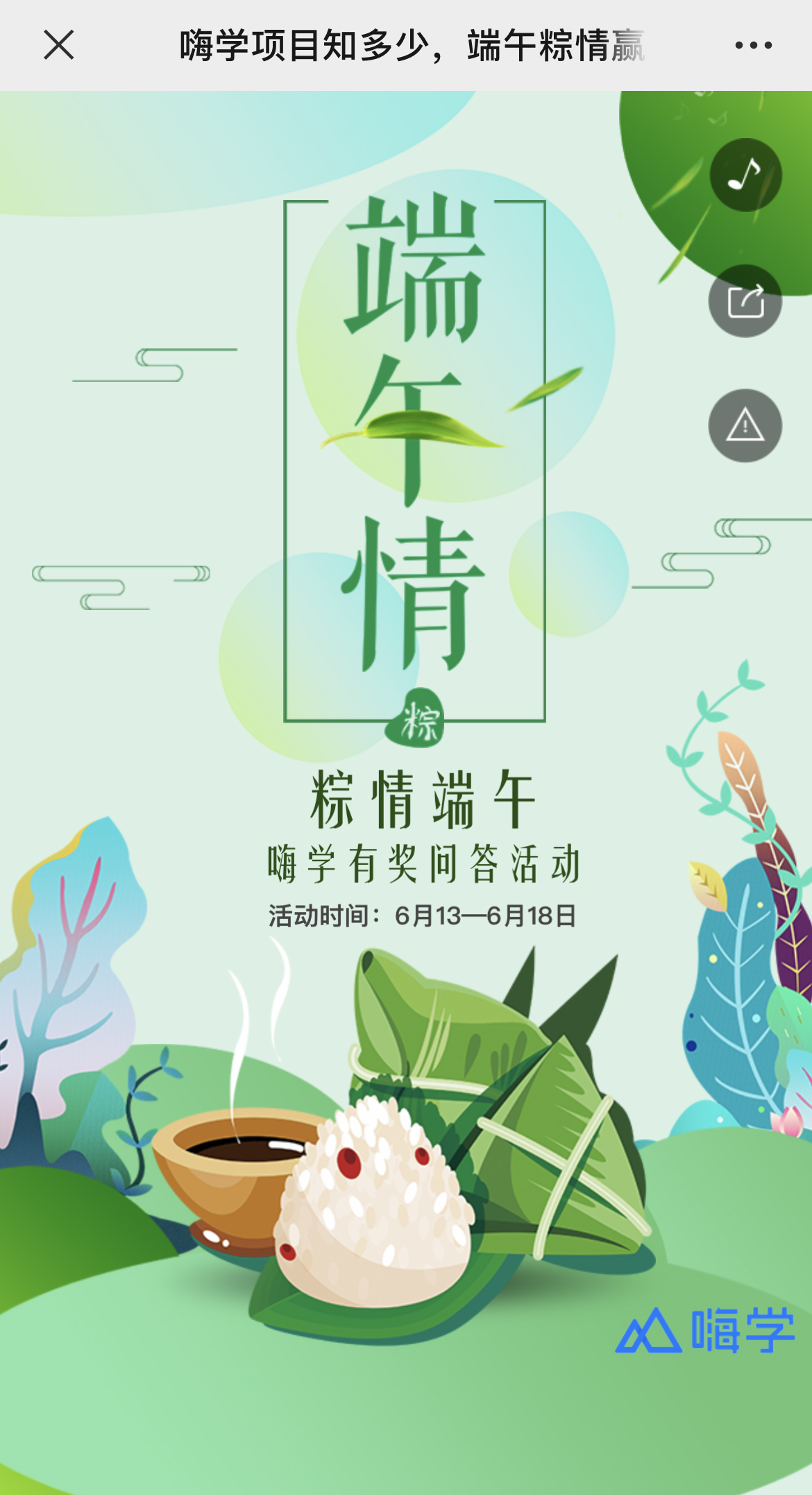 g1/2022/08/11/1660208146880.jpg IMG_3253 拷贝.jpg