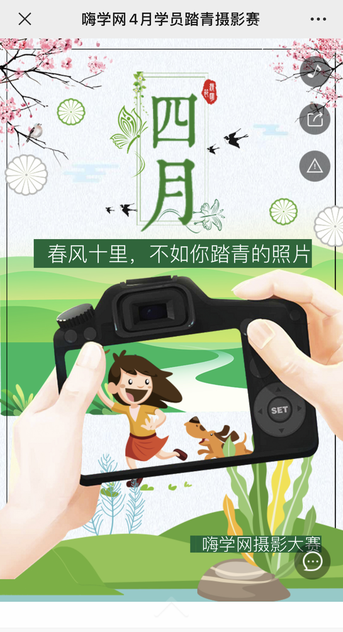 g1/2022/08/11/1660208319212.jpg IMG_3254 拷贝.jpg