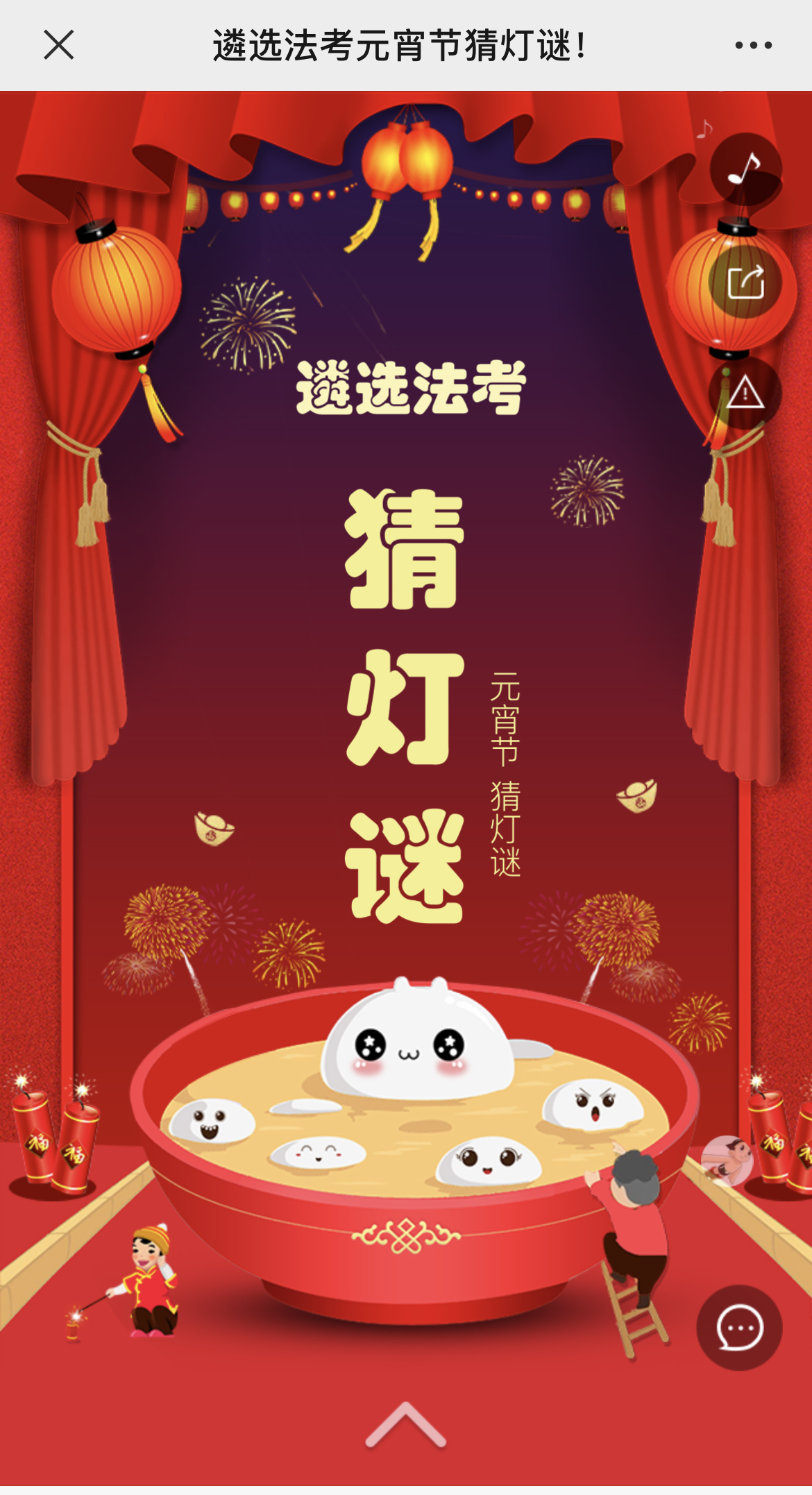 g1/2022/08/11/1660208446563.jpg IMG_3256 拷贝.jpg