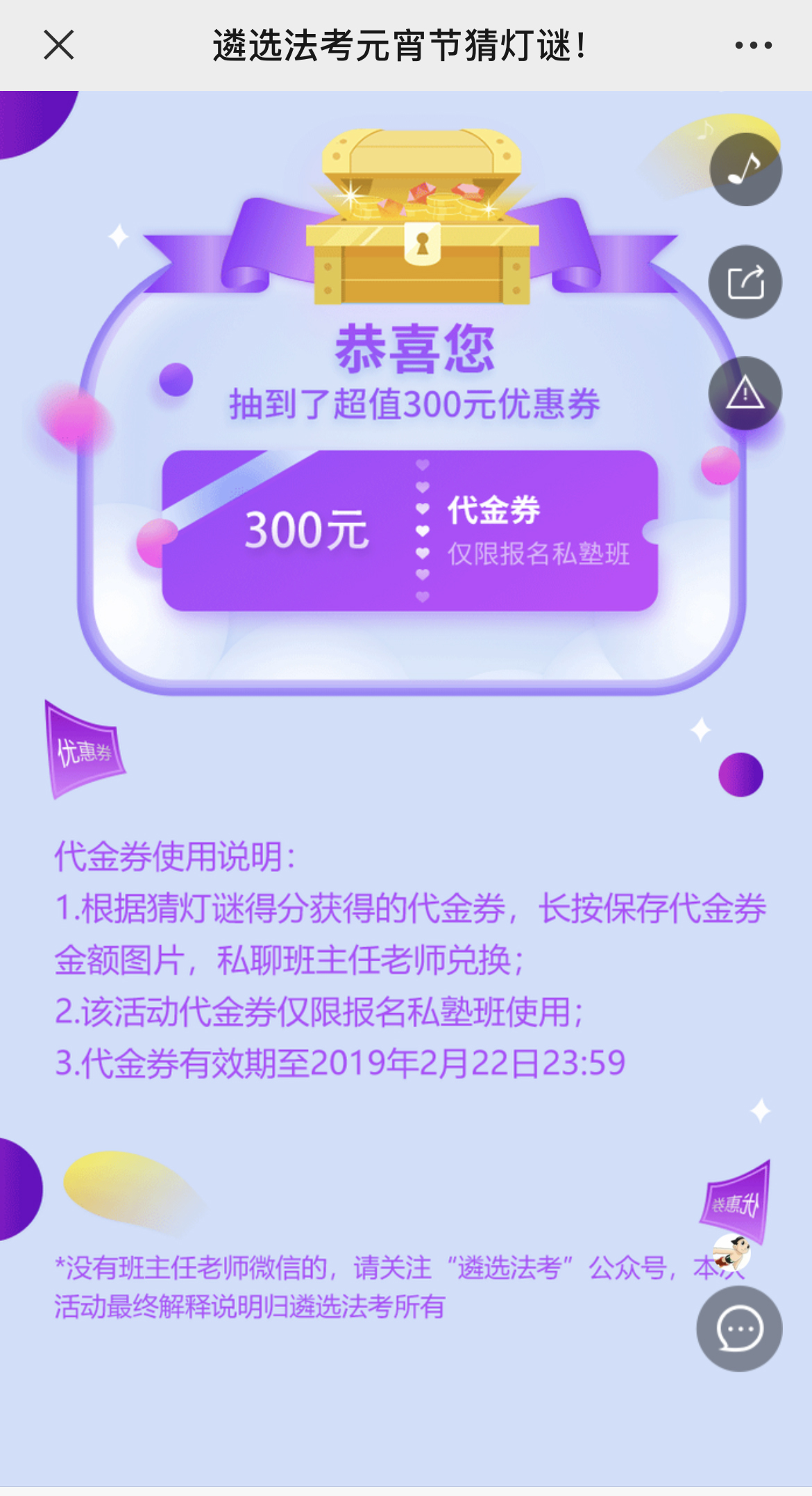 g1/2022/08/11/1660208455953.jpg IMG_3257 拷贝.jpg