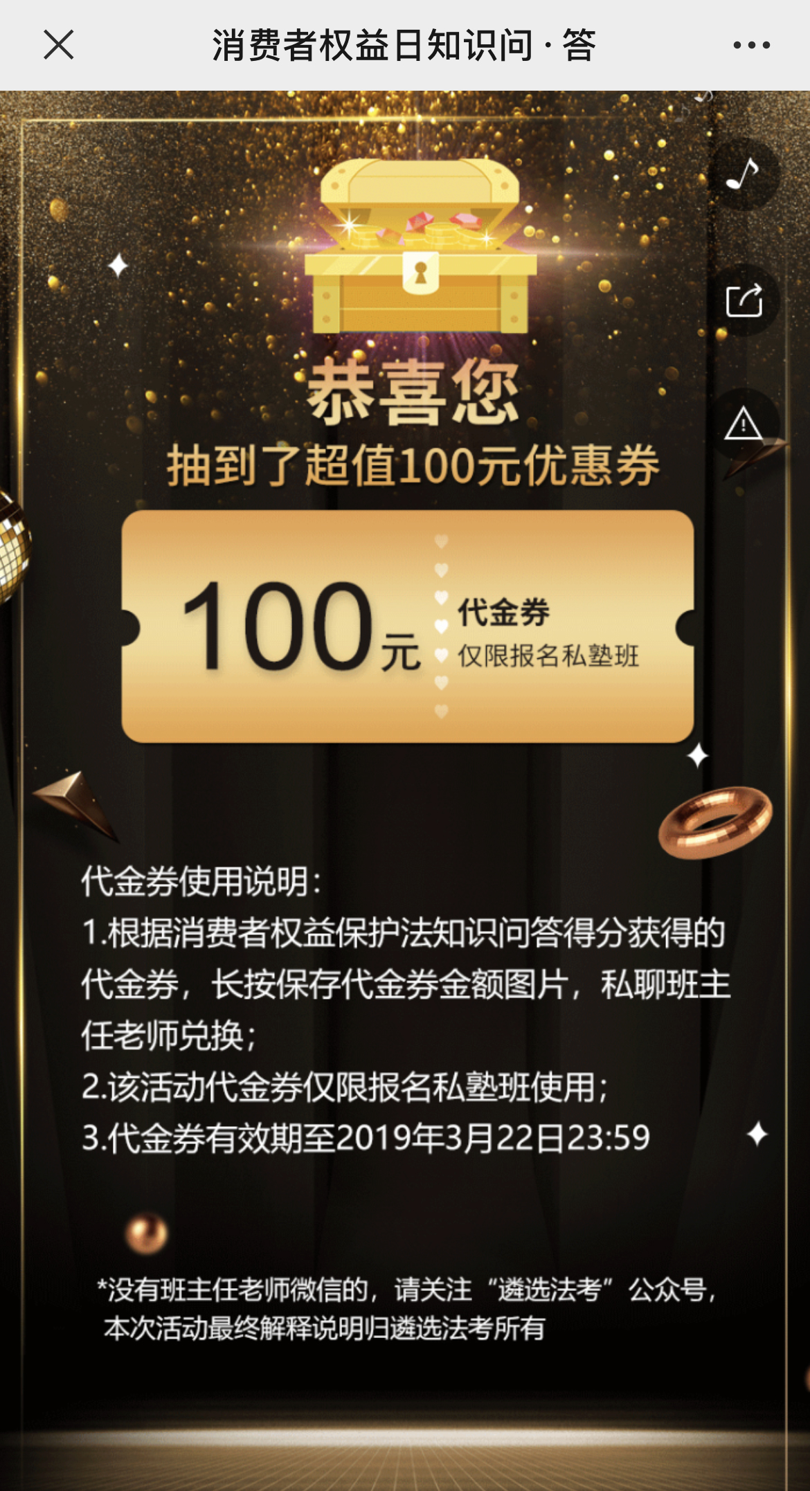 g1/2022/08/11/1660208544773.jpg IMG_3259 拷贝.jpg