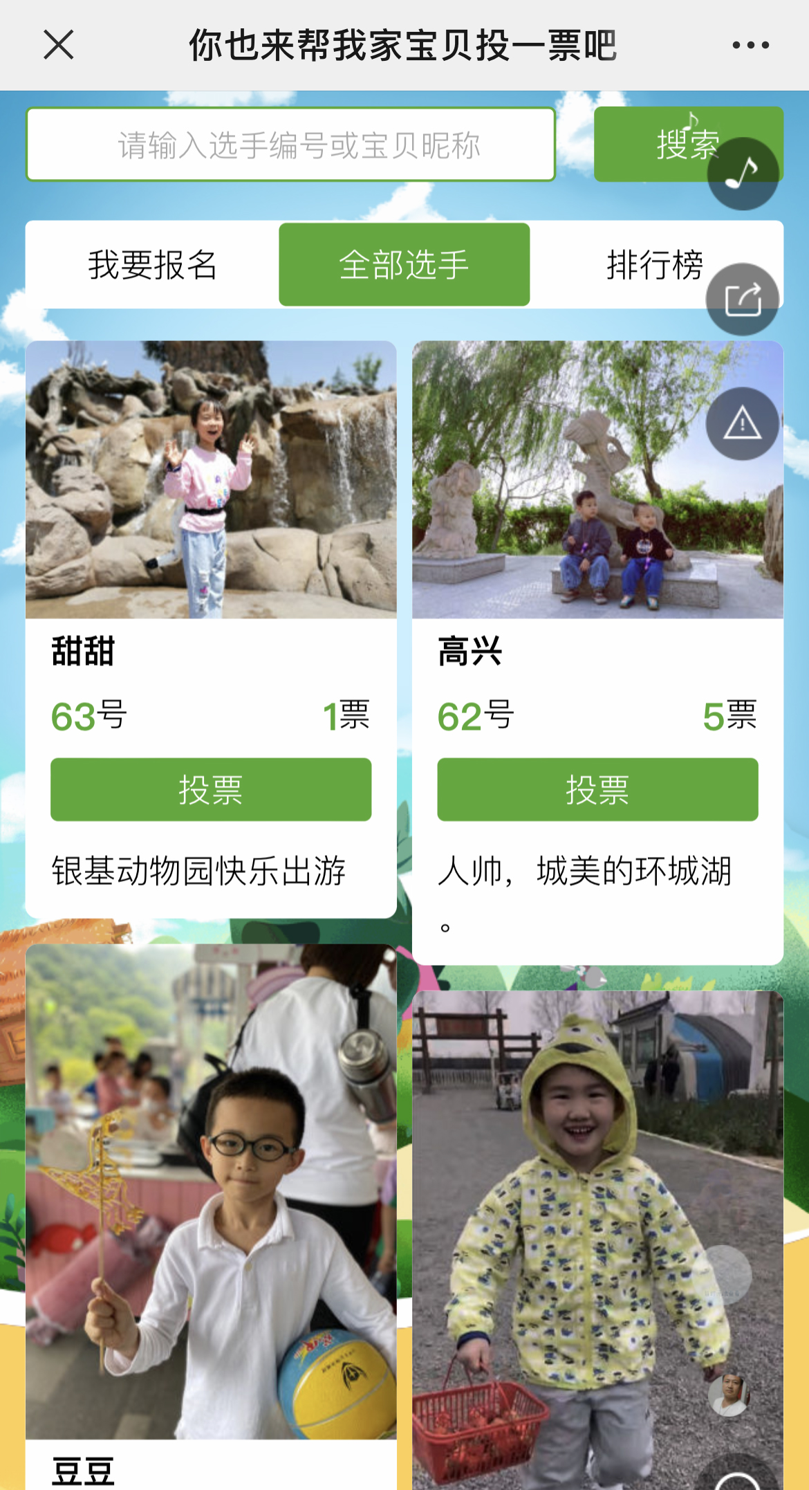 g1/2022/08/11/1660208714224.jpg IMG_3261 拷贝.jpg