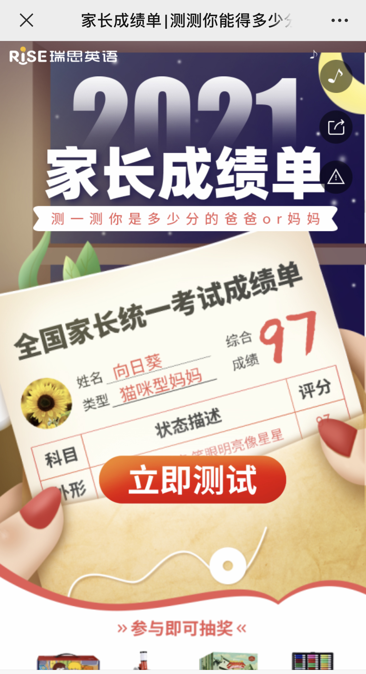 g1/2022/08/11/1660208779722.jpg IMG_3262 拷贝.jpg