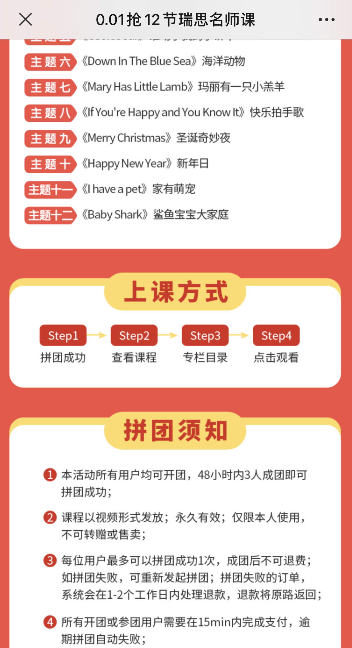 g1/2022/08/11/1660208878501.jpg IMG_3264 拷贝.jpg