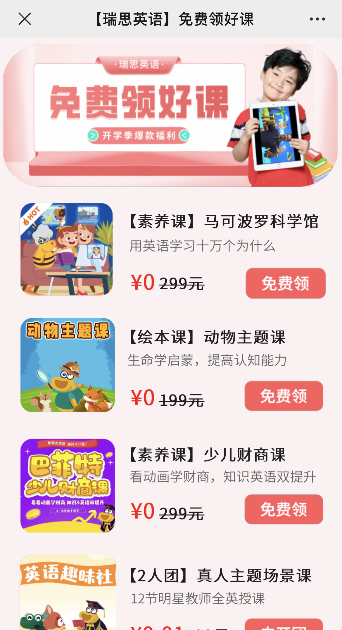 g1/2022/08/11/1660208972265.jpg IMG_3265 拷贝.jpg