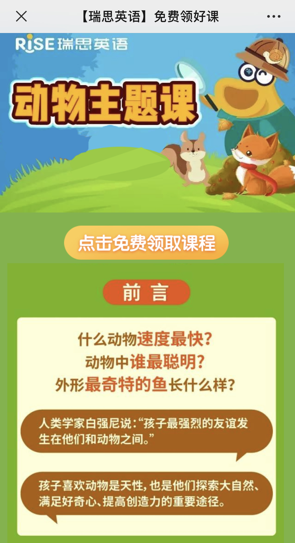 g1/2022/08/11/1660208987800.jpg IMG_3266 拷贝.jpg