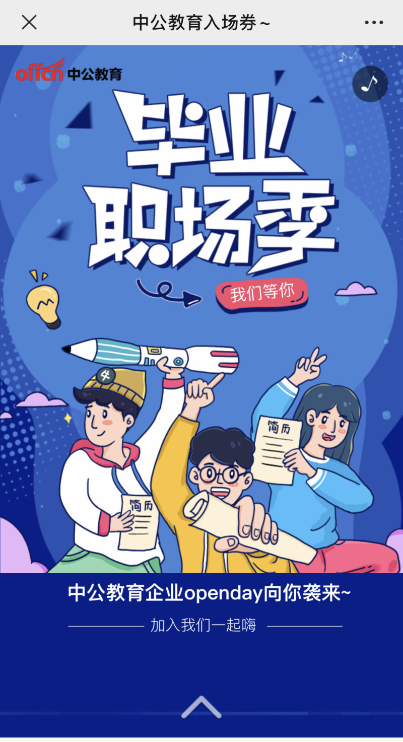 IMG_3269 拷贝.jpg@!user_image_800x1