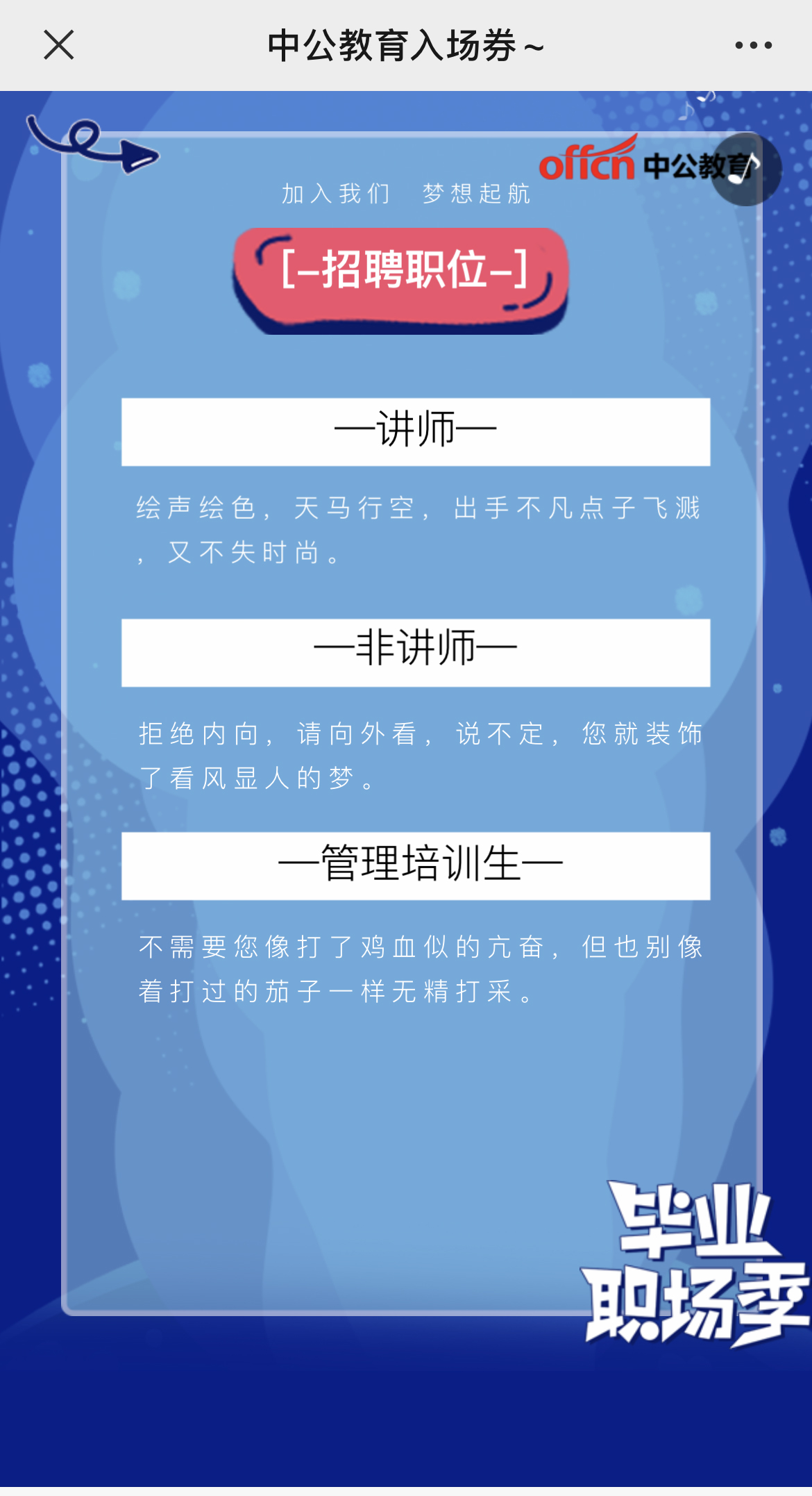 g1/2022/08/11/1660209218565.jpg IMG_3270 拷贝.jpg