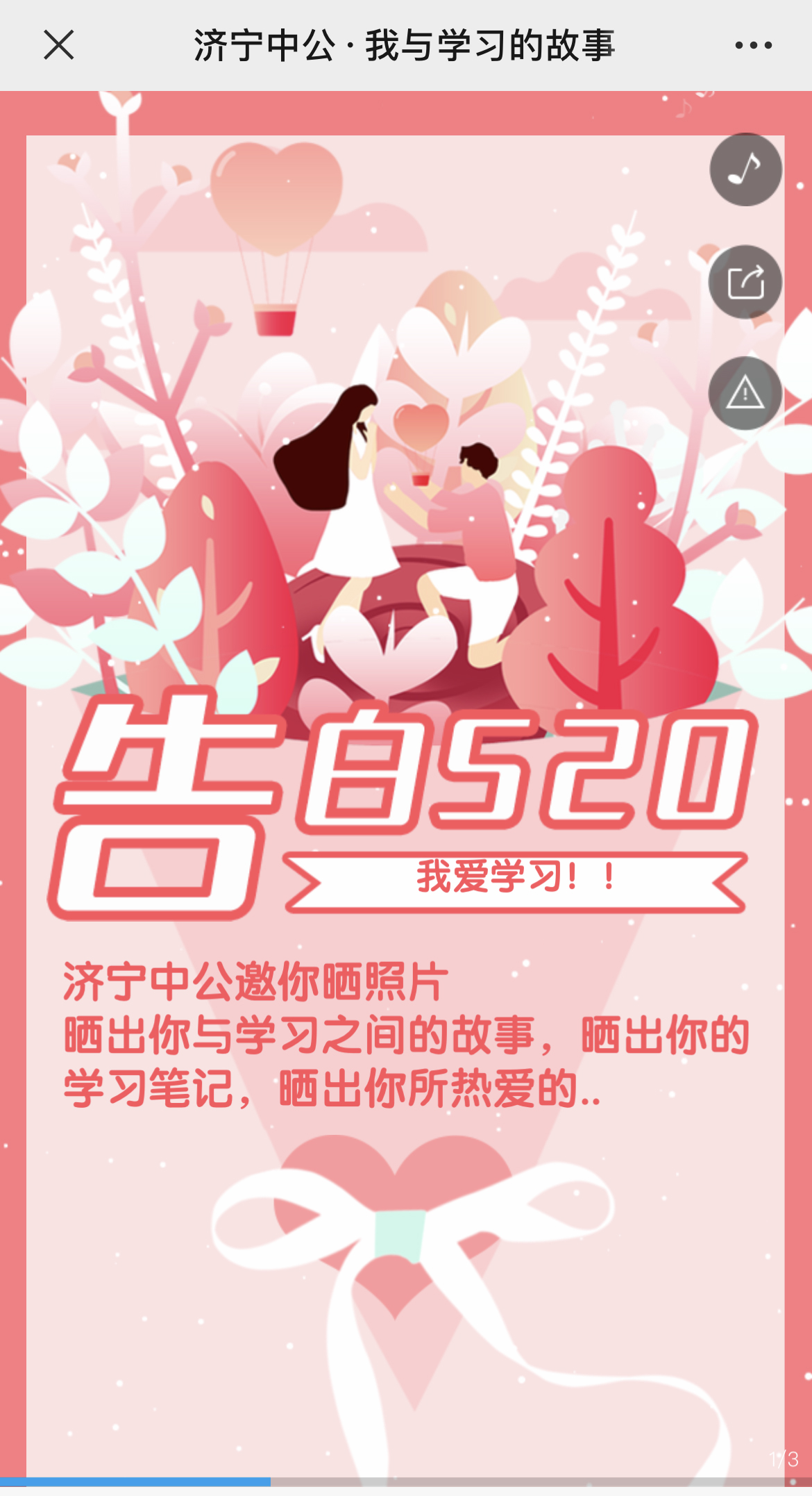 g1/2022/08/11/1660209281872.jpg IMG_3271 拷贝.jpg