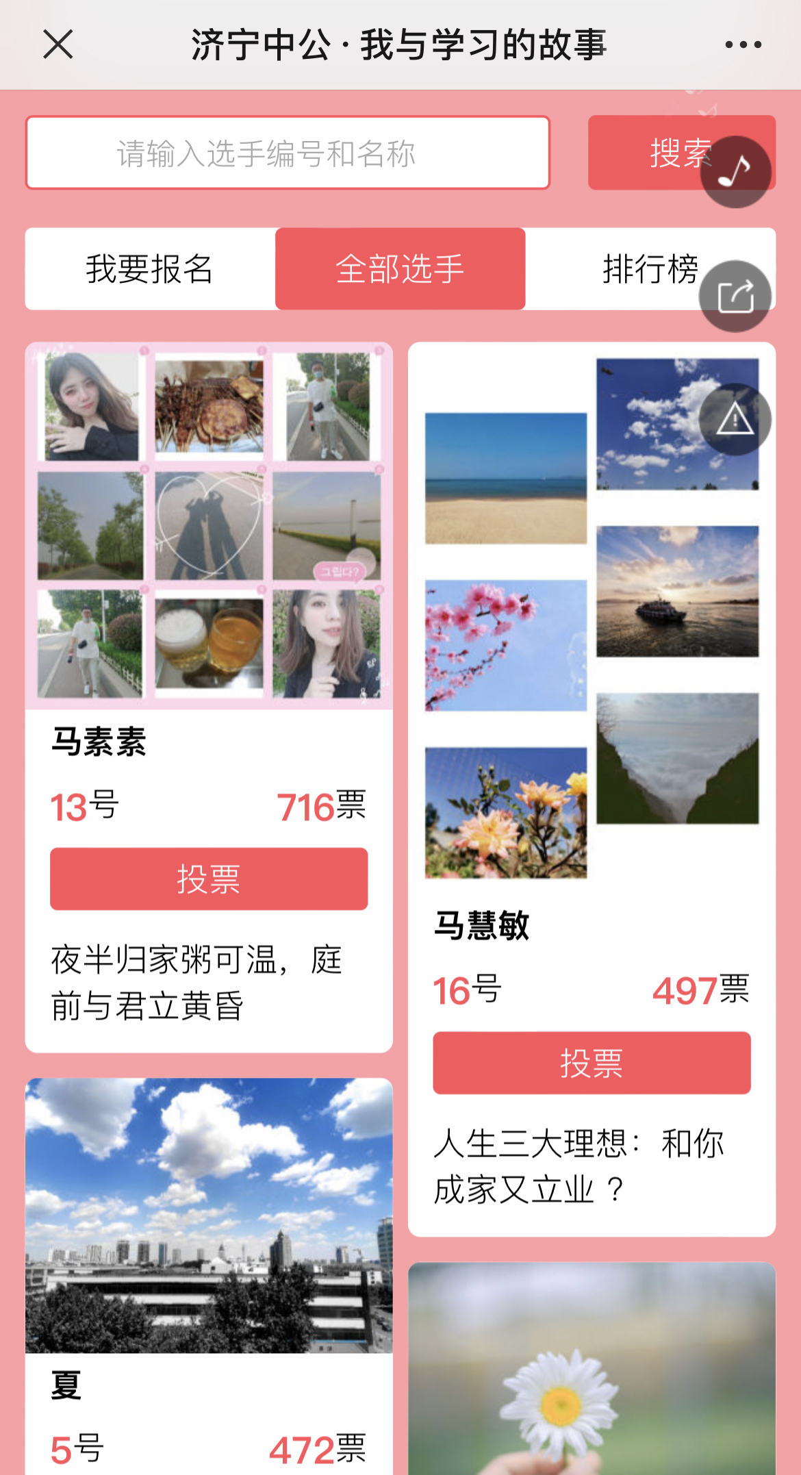 g1/2022/08/11/1660209288129.jpg IMG_3272 拷贝.jpg