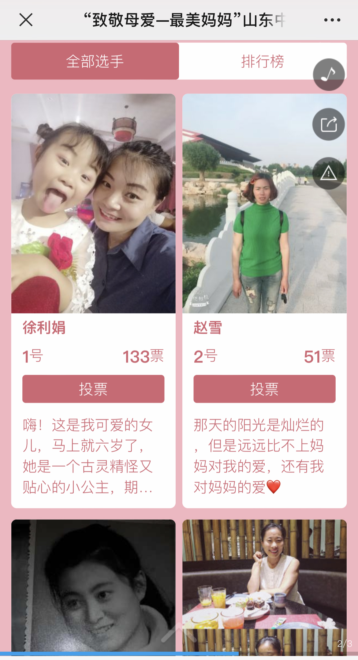 g1/2022/08/11/1660209363820.jpg IMG_3274 拷贝.jpg