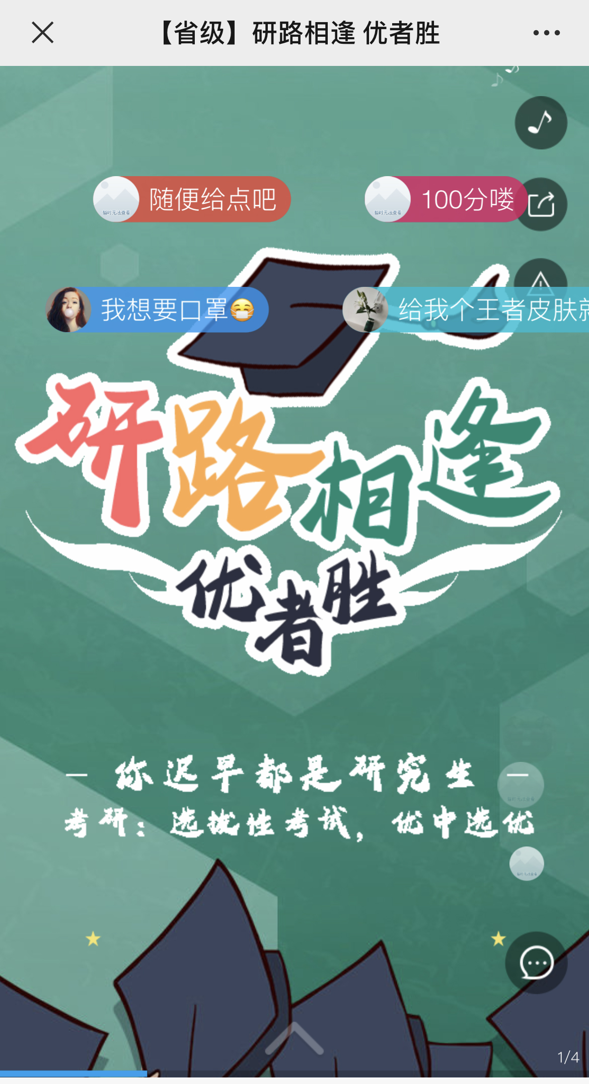 IMG_3275 拷贝.jpg