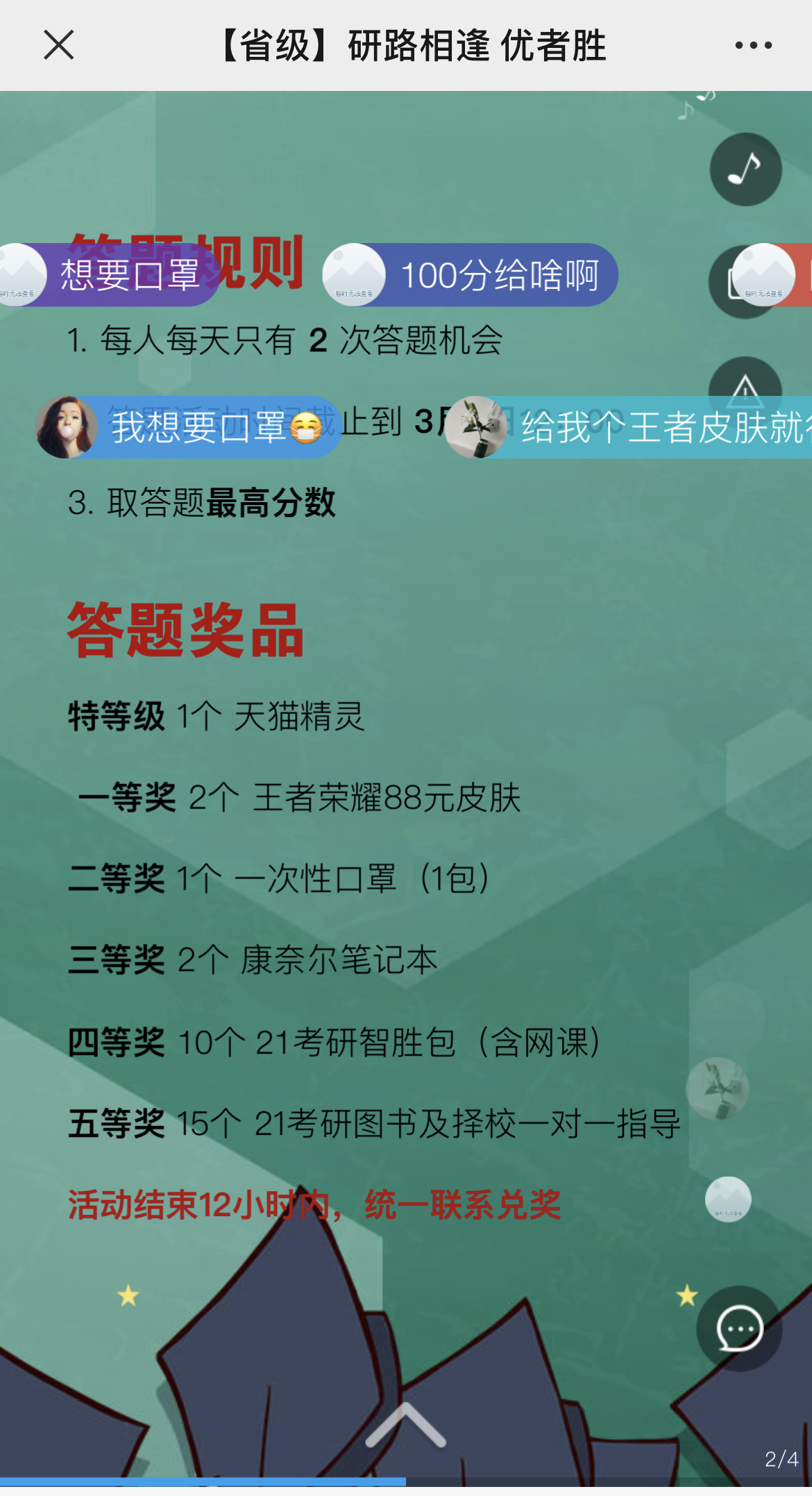 g1/2022/08/11/1660209433884.jpg IMG_3276 拷贝.jpg