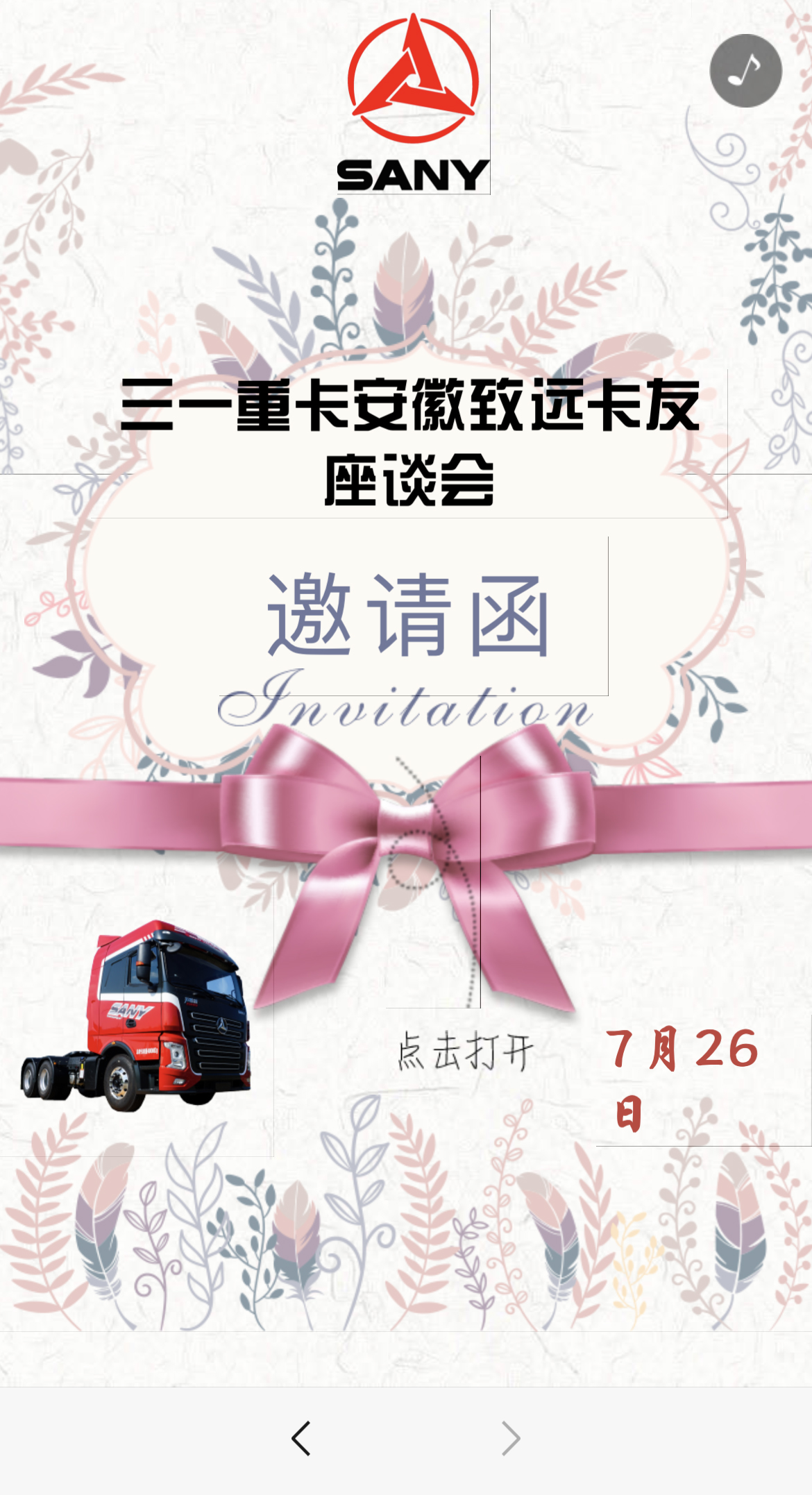 IMG_3290 拷贝.jpg
