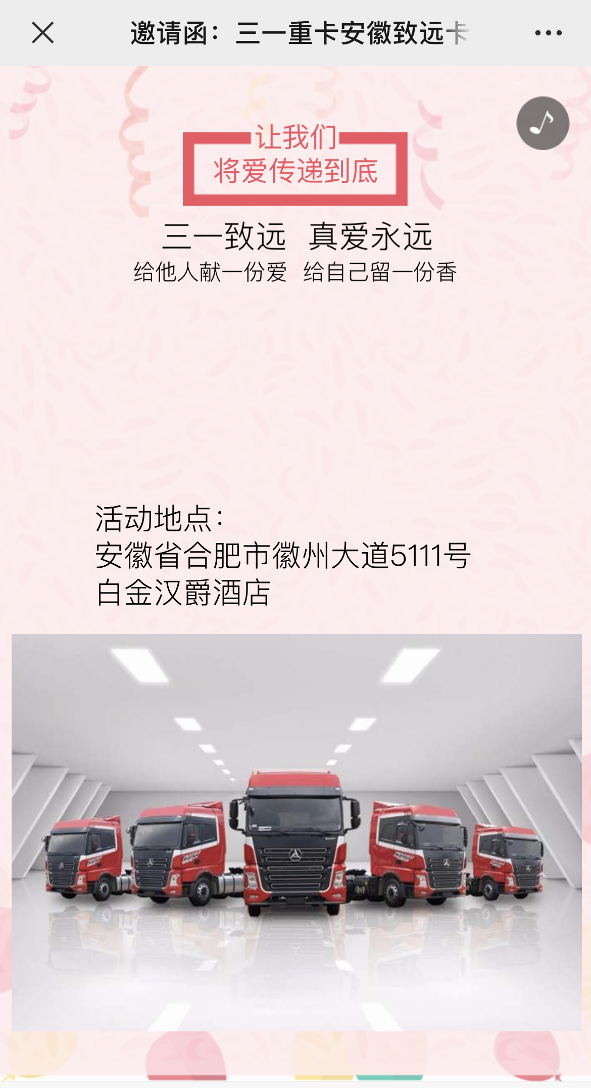 IMG_3291 拷贝.jpg