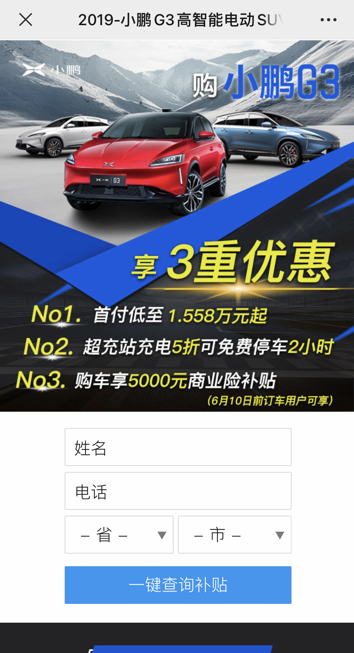 IMG_3302 拷贝.jpg