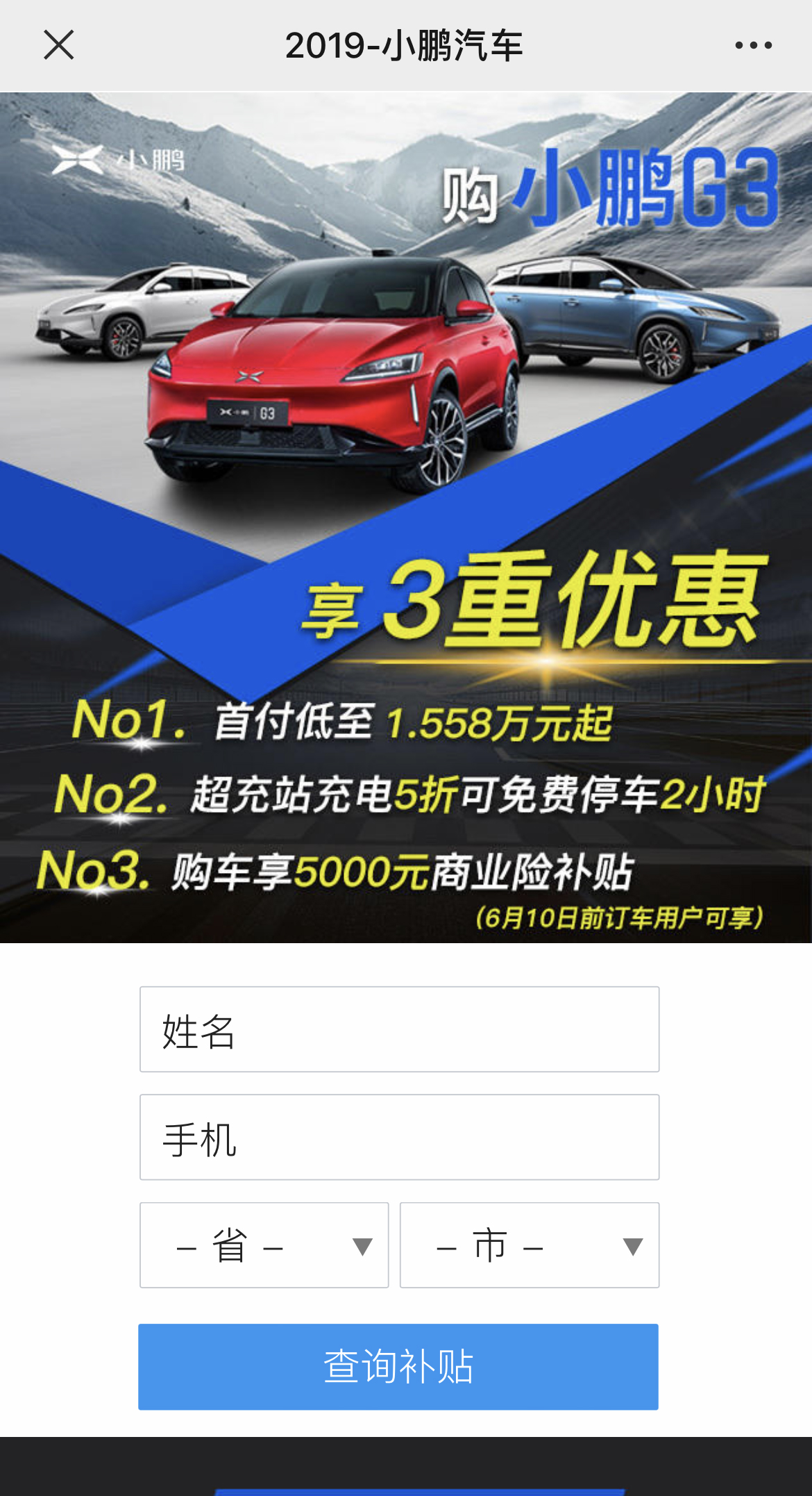 IMG_3306 拷贝.jpg