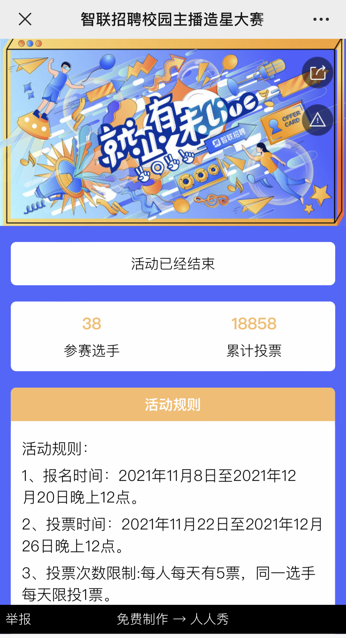 IMG_3308 拷贝.jpg