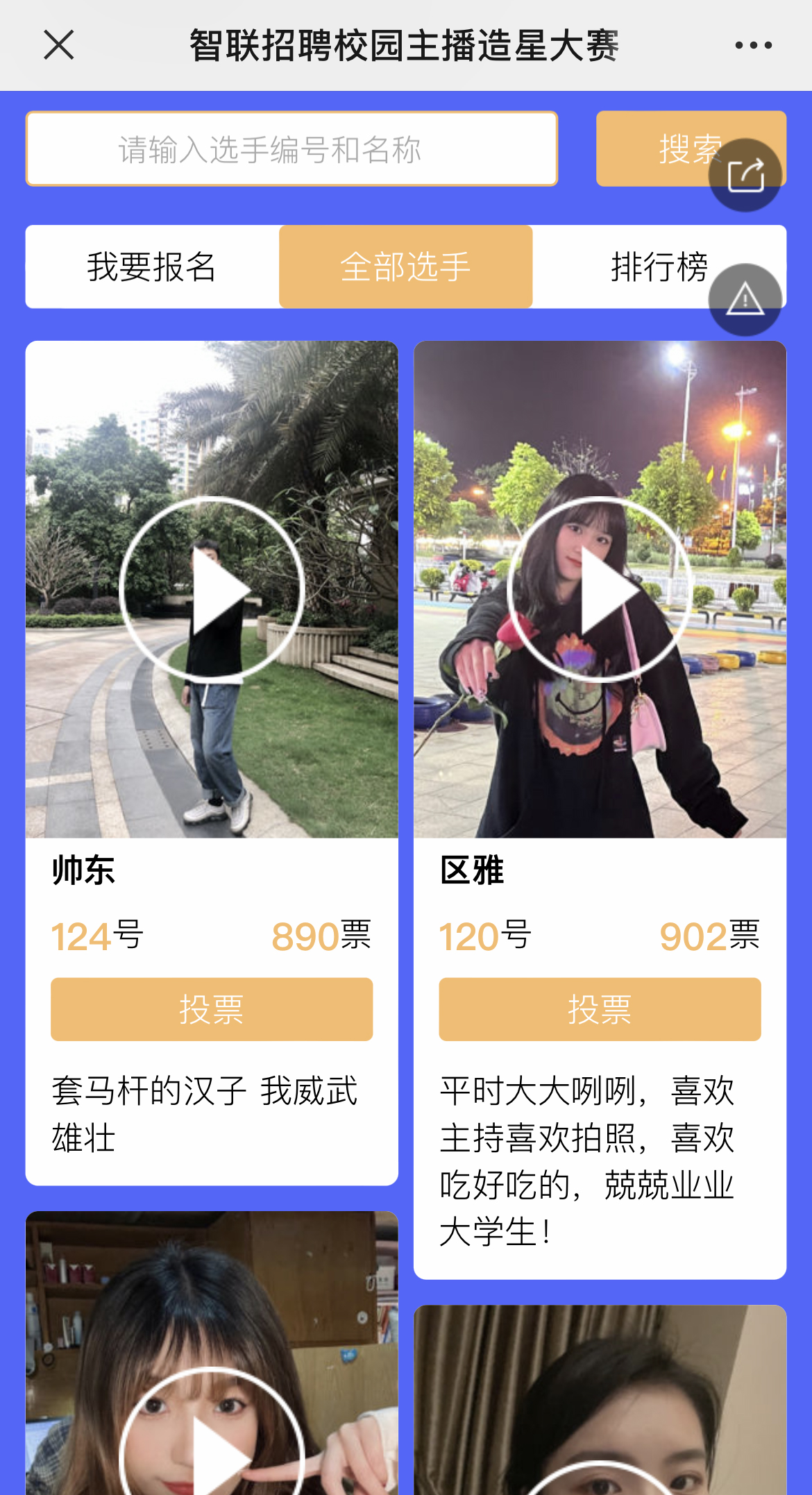 g1/2022/08/12/1660266277404.jpg IMG_3309 拷贝.jpg