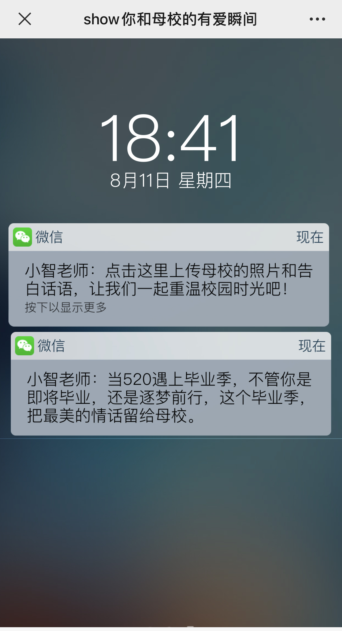IMG_3310 拷贝.jpg
