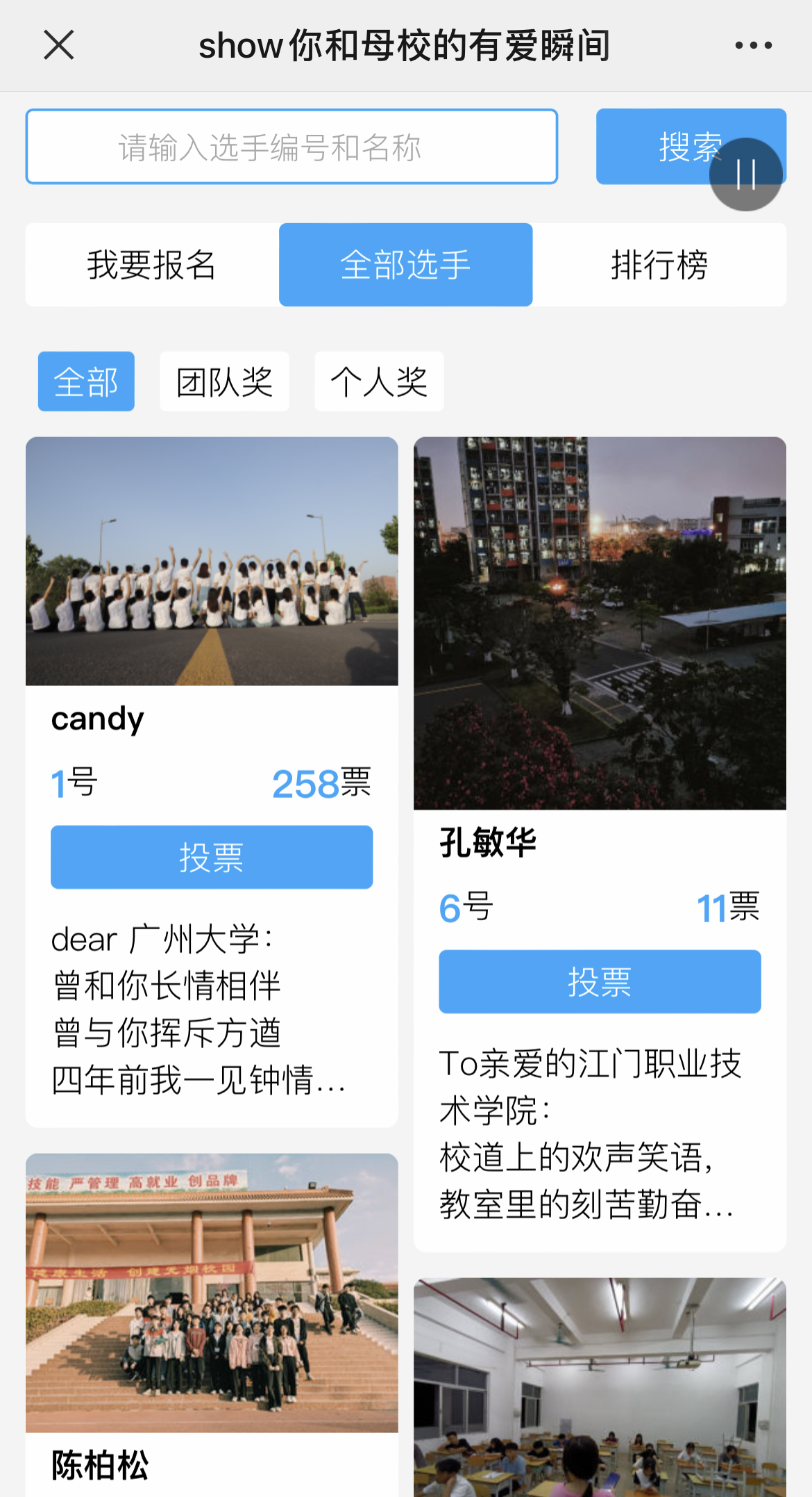 g1/2022/08/12/1660266372598.jpg IMG_3312 拷贝.jpg