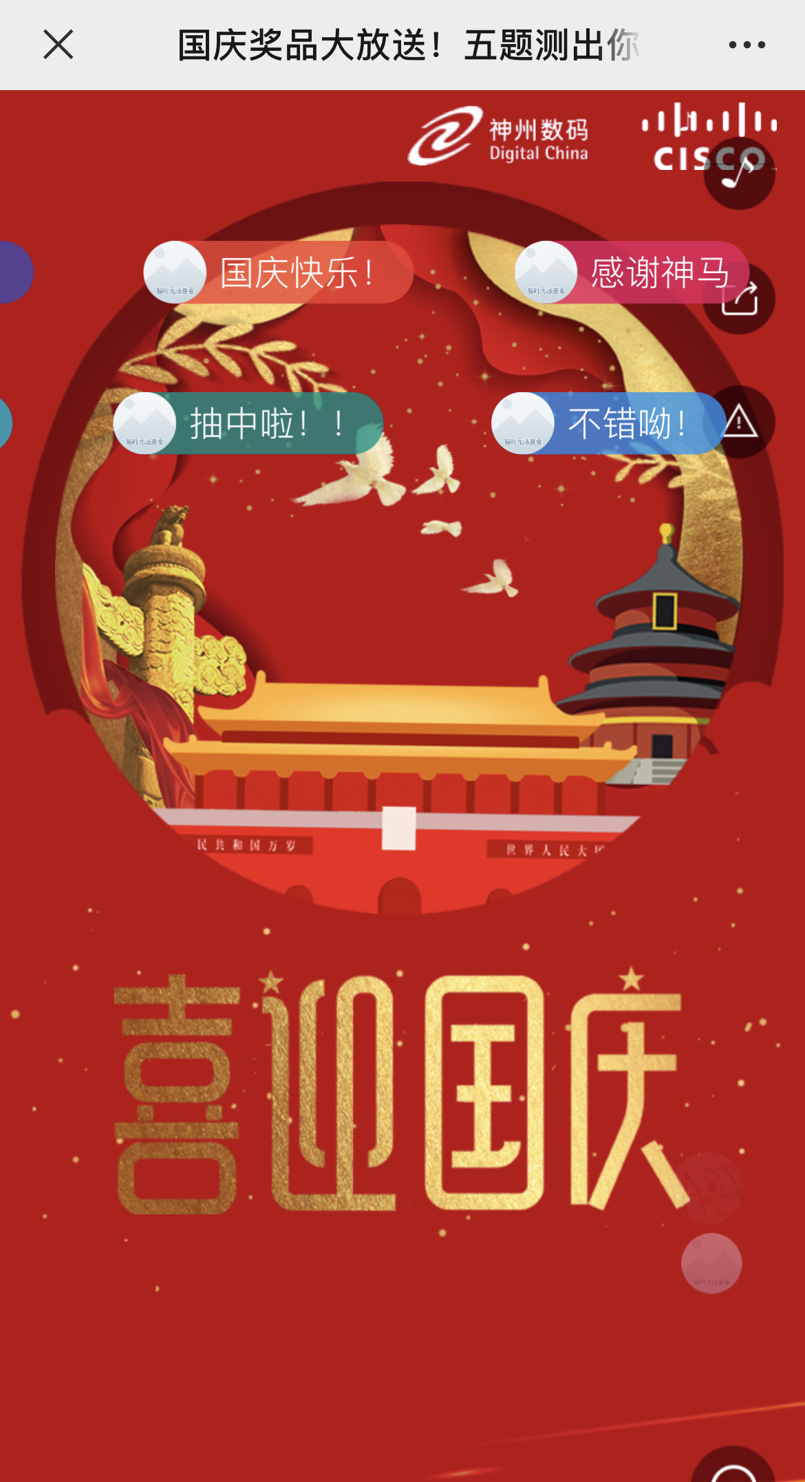IMG_3315 拷贝.jpg