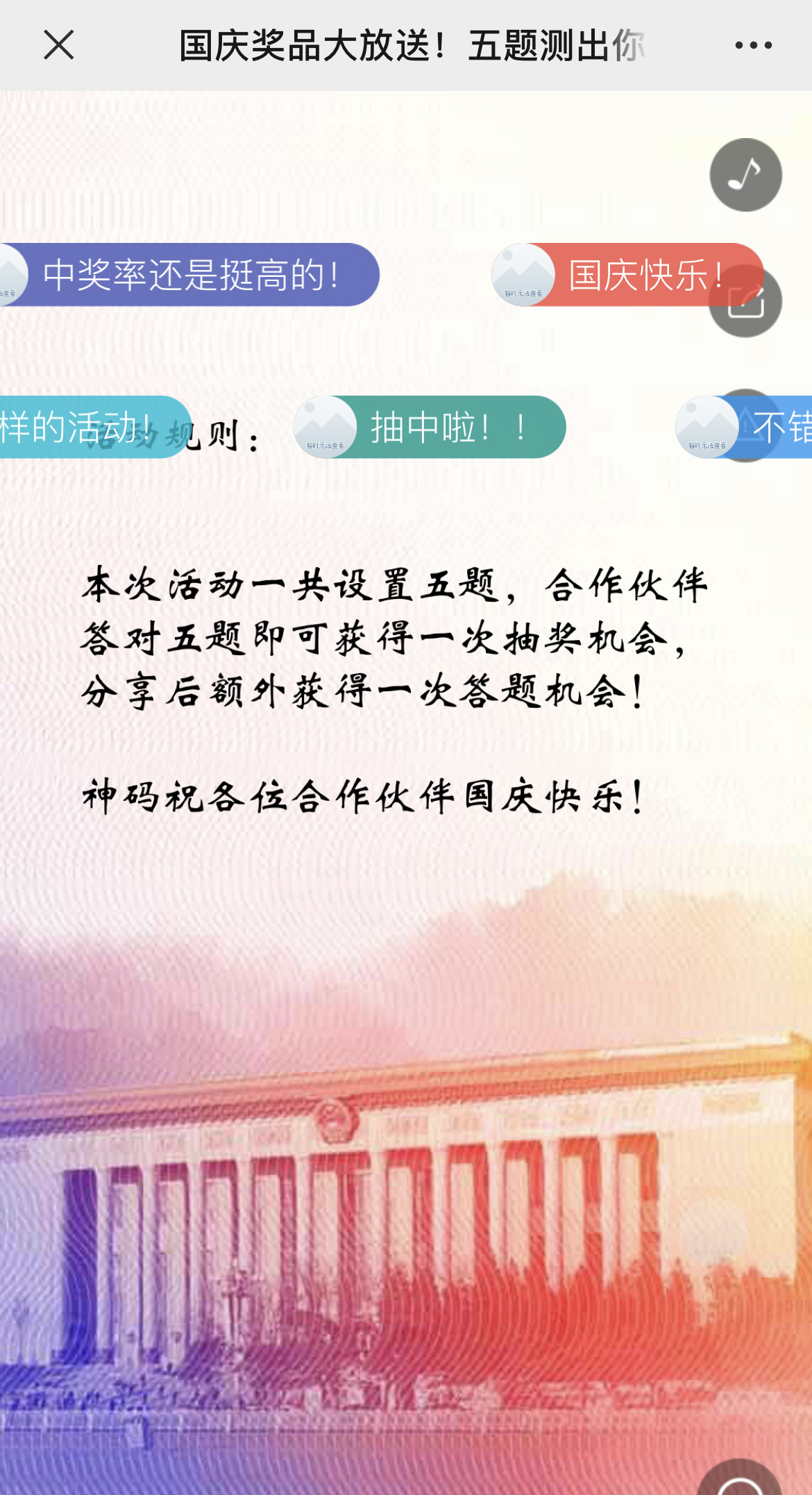 g1/2022/08/12/1660266889866.jpg IMG_3316 拷贝.jpg