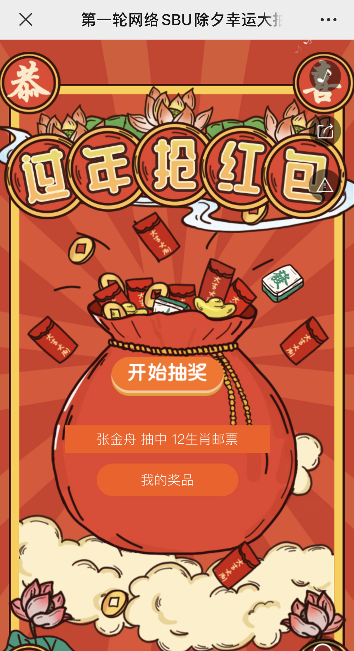g1/2022/08/12/1660266958842.jpg IMG_3317 拷贝.jpg
