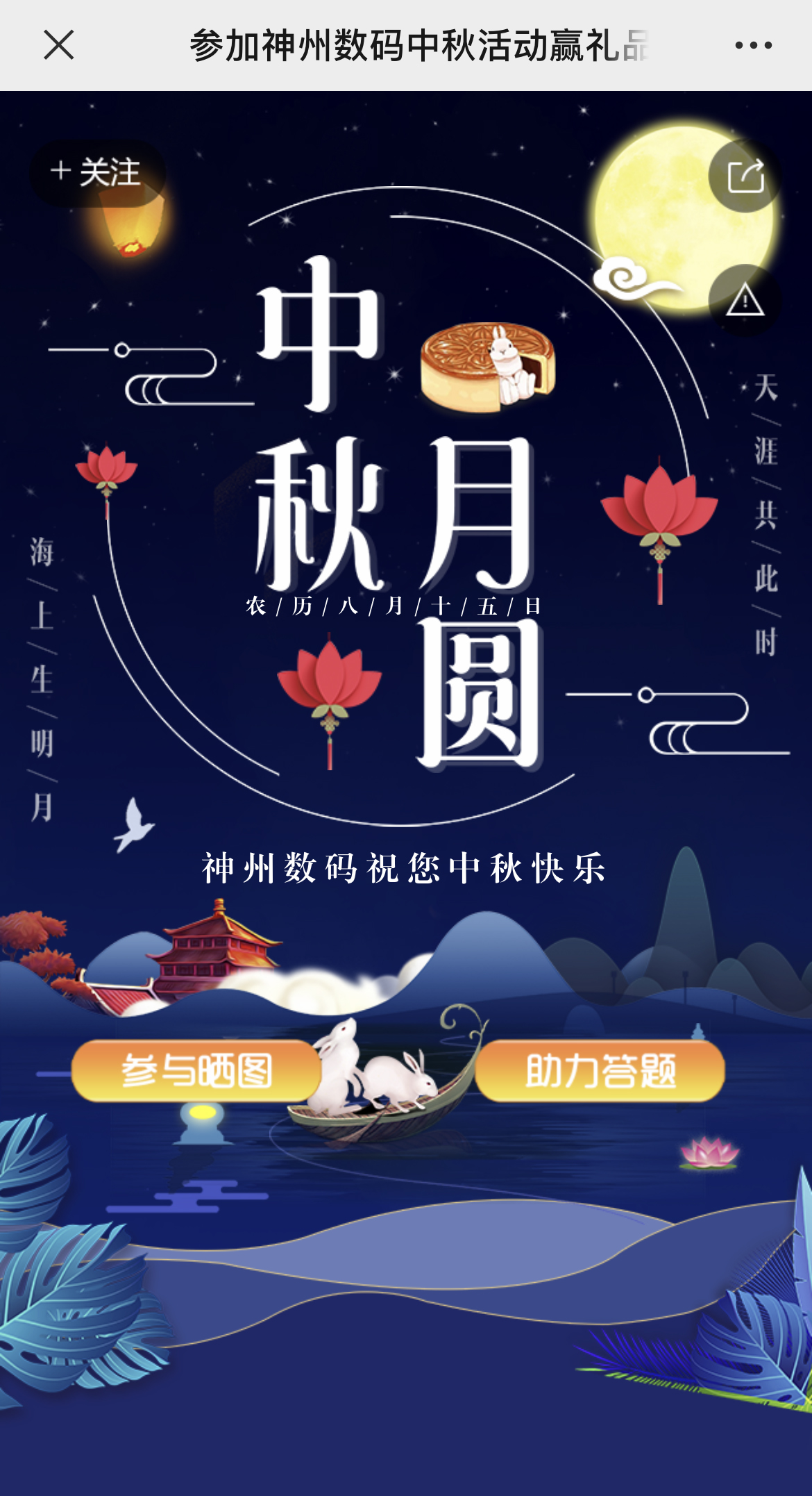 IMG_3318 拷贝.jpg