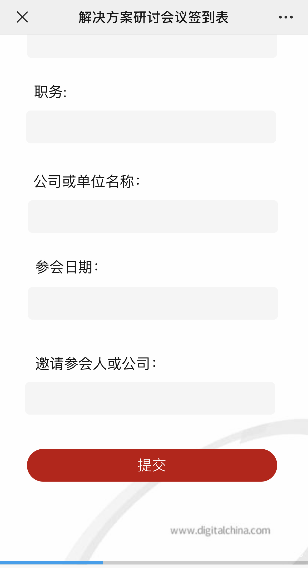 g1/2022/08/12/1660267176401.jpg IMG_3321 拷贝.jpg