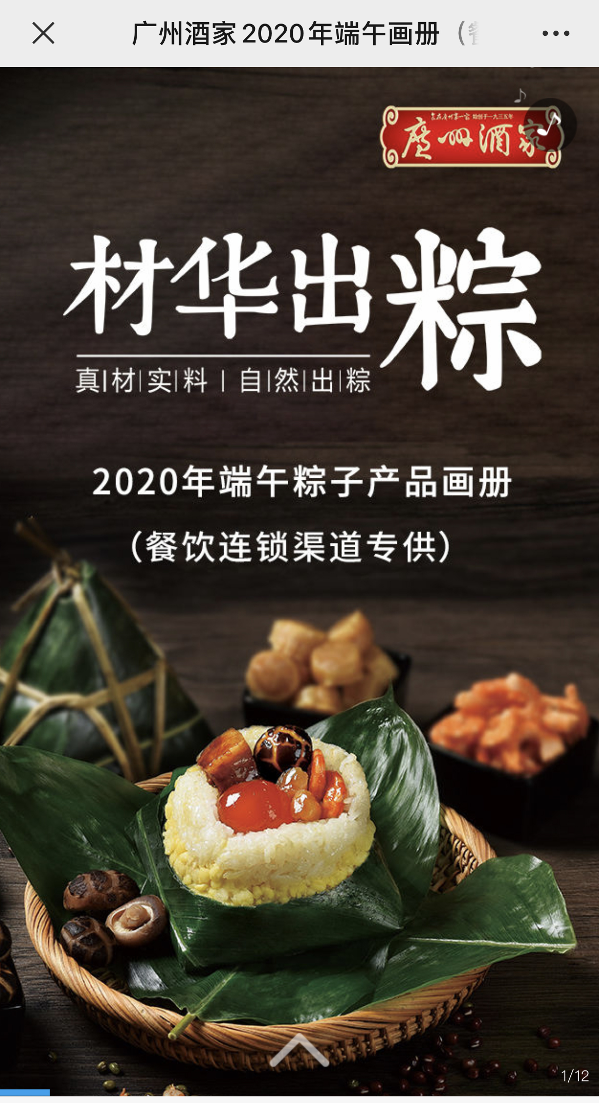 IMG_3322 拷贝.jpg