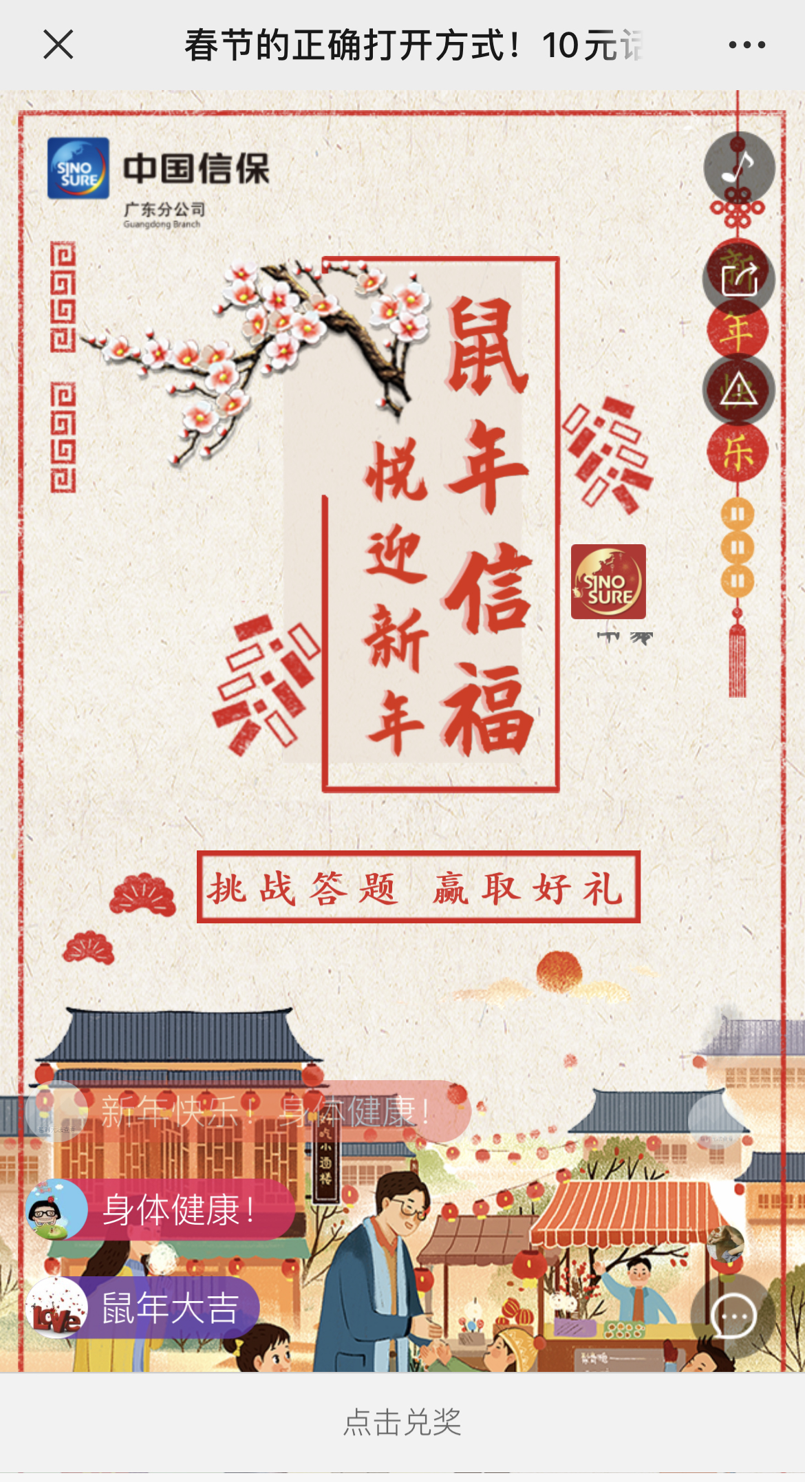 g1/2022/08/12/1660268176622.jpg IMG_3324 拷贝.jpg