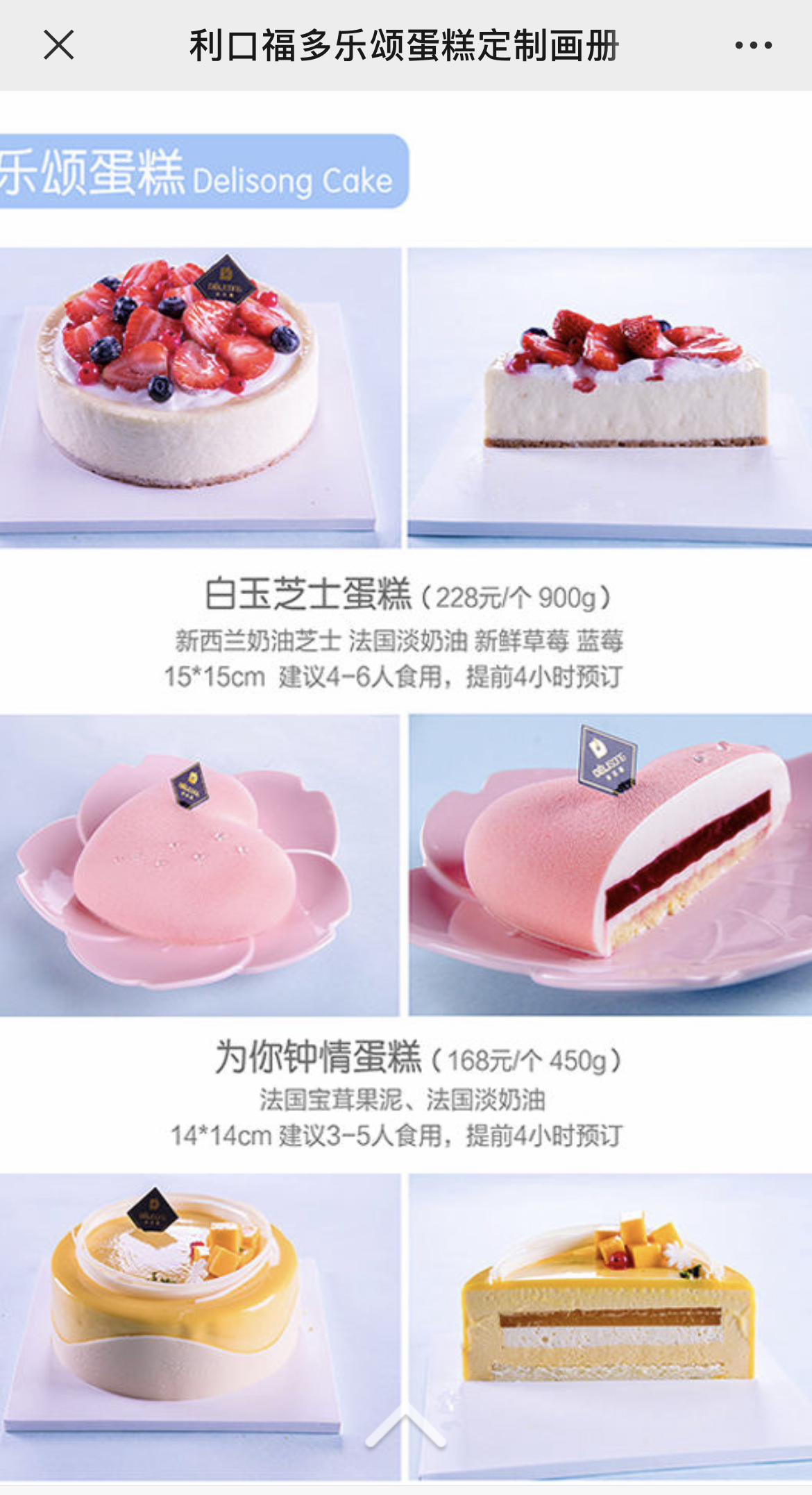 g1/2022/08/12/1660268244869.jpg IMG_3326 拷贝.jpg
