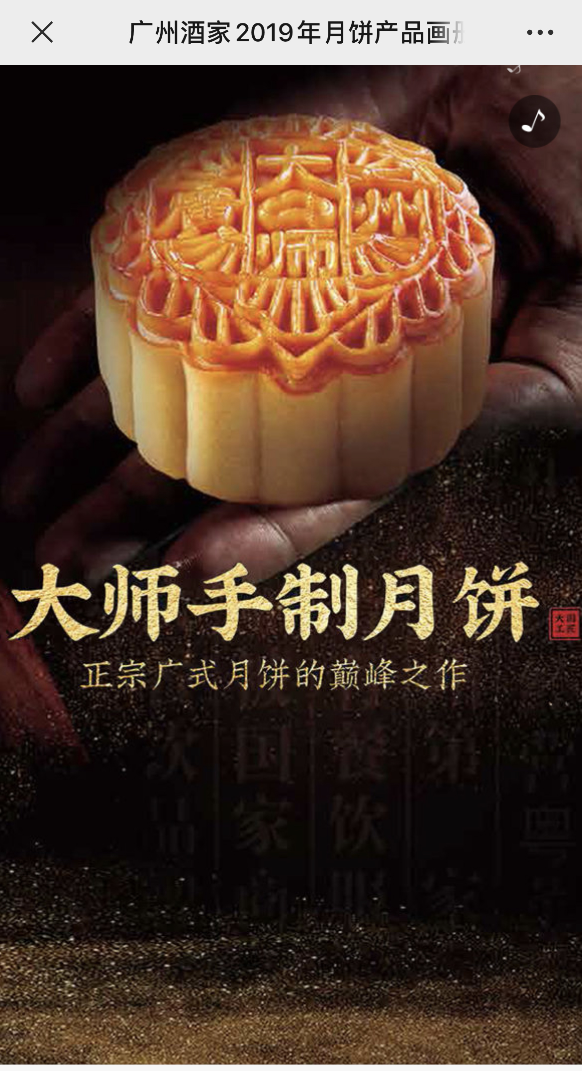 IMG_3330 拷贝.jpg
