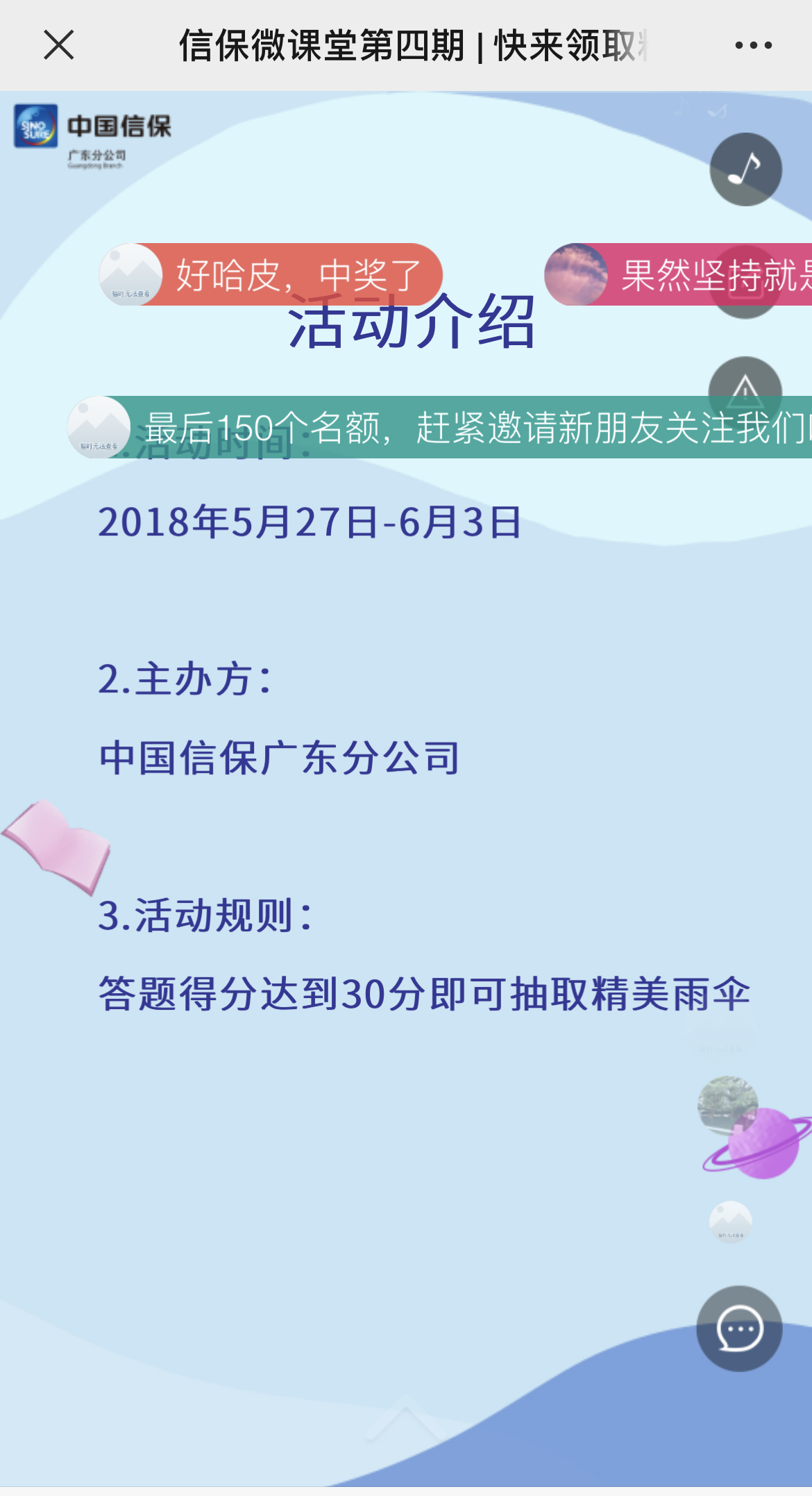 IMG_3333 拷贝.jpg