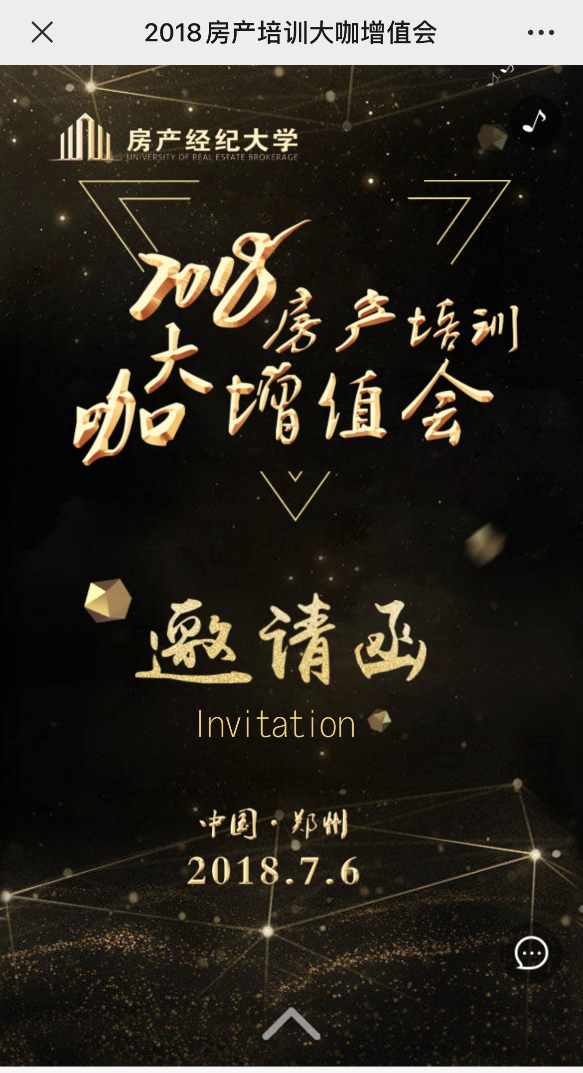 IMG_3344 拷贝.jpg