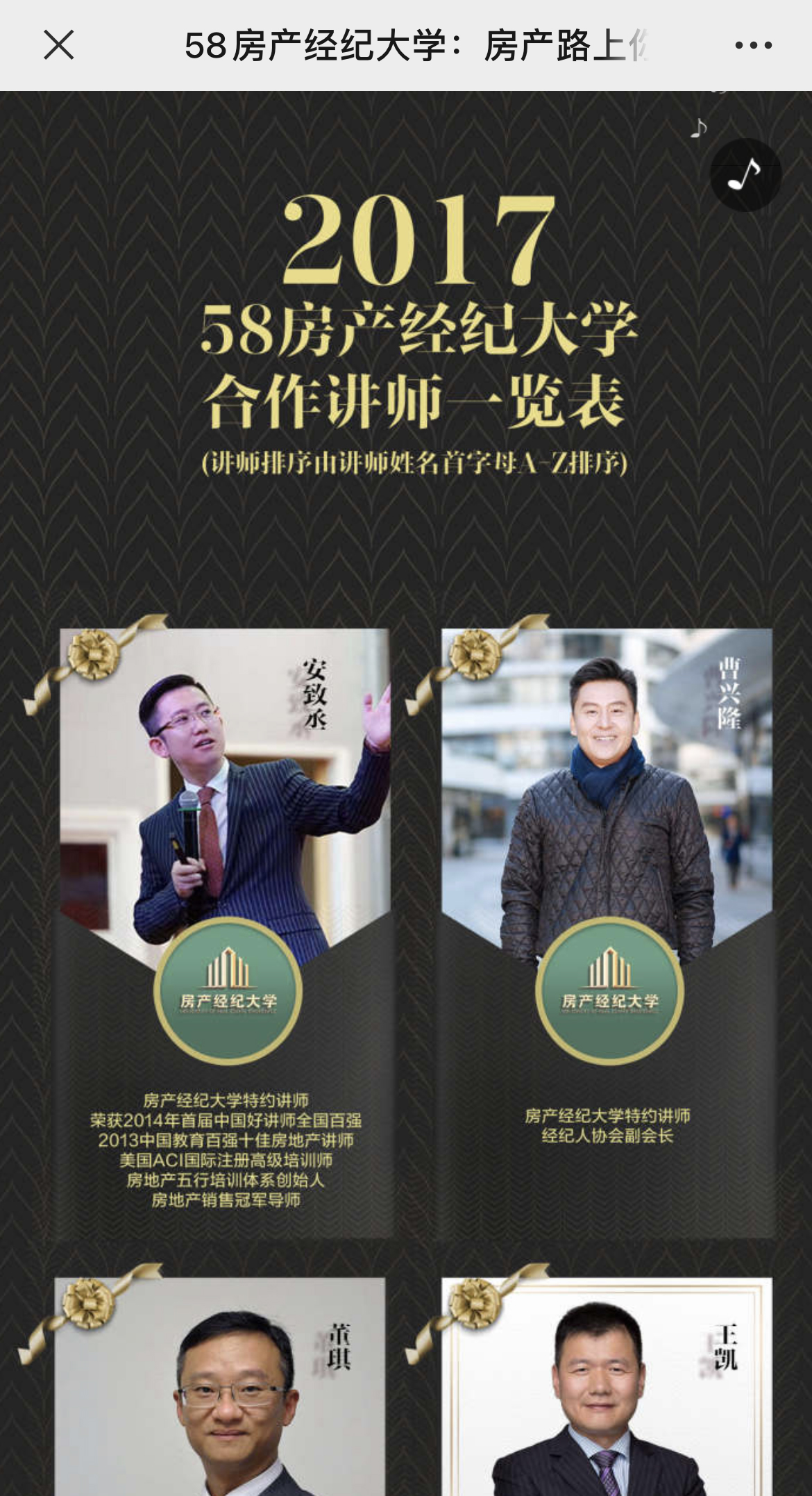 IMG_3348 拷贝.jpg