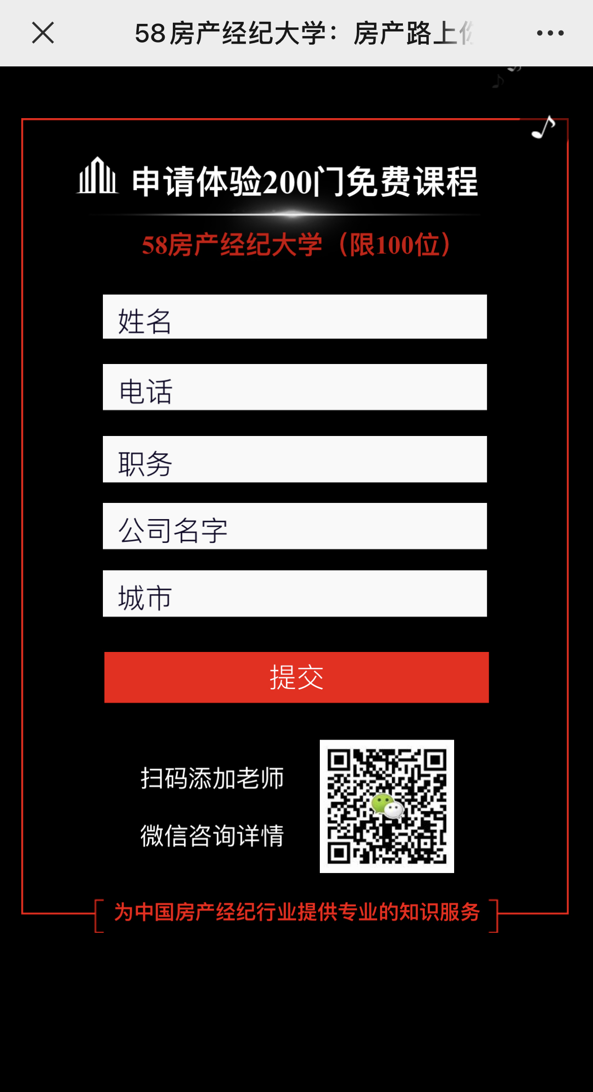 IMG_3349 拷贝.jpg