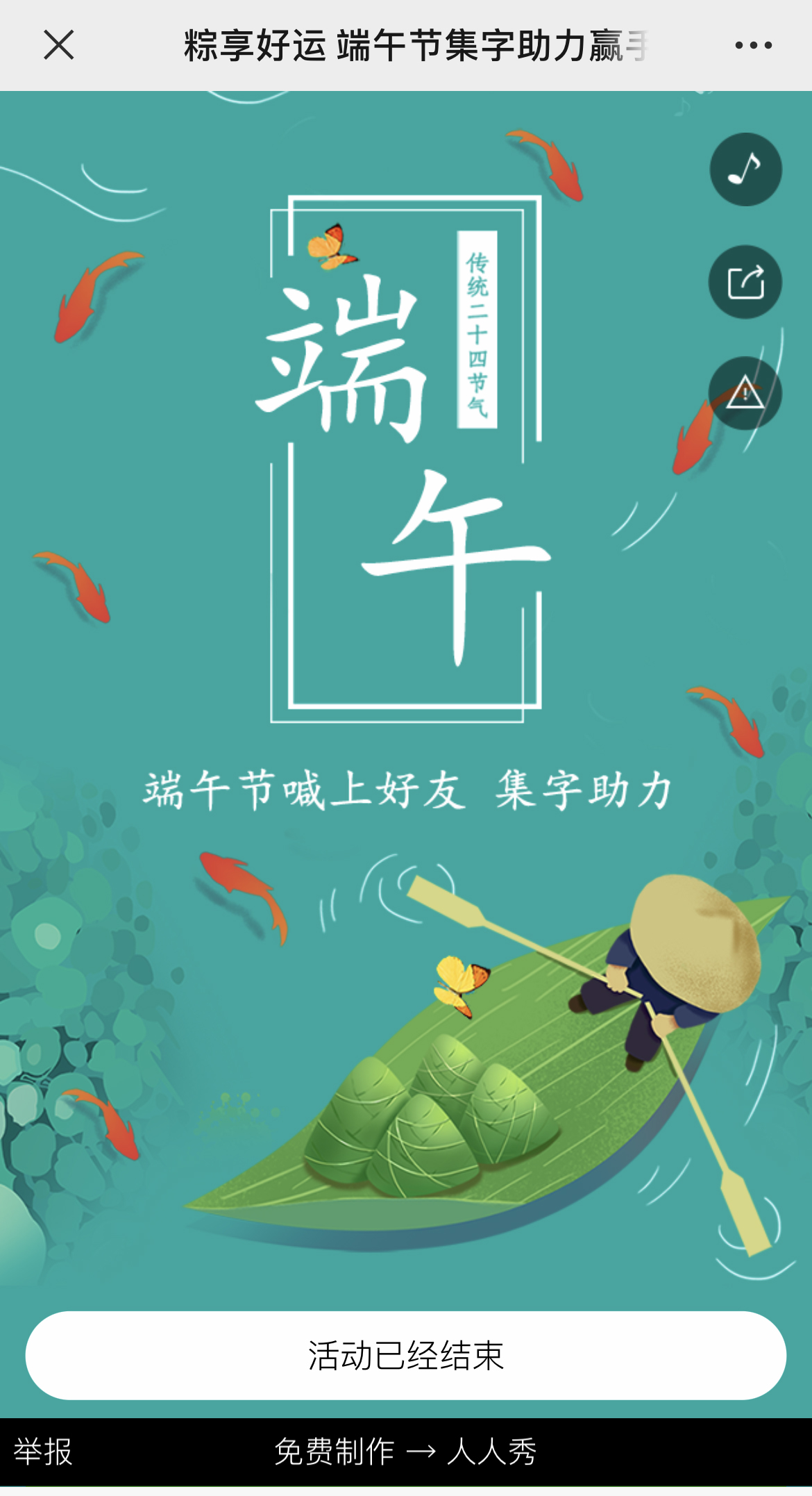 IMG_3350 拷贝.jpg