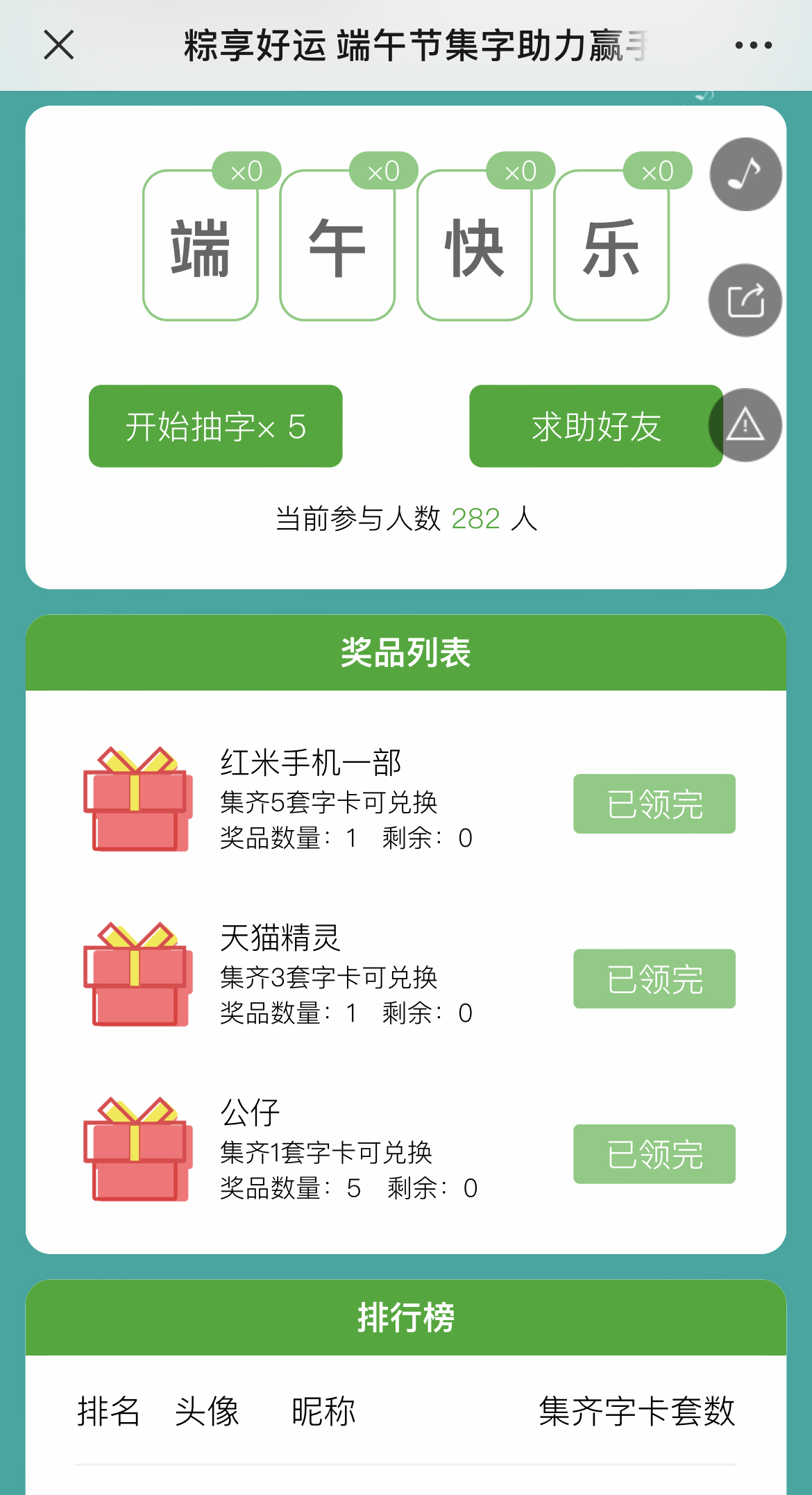 g1/2022/08/12/1660272092746.jpg IMG_3351 拷贝.jpg