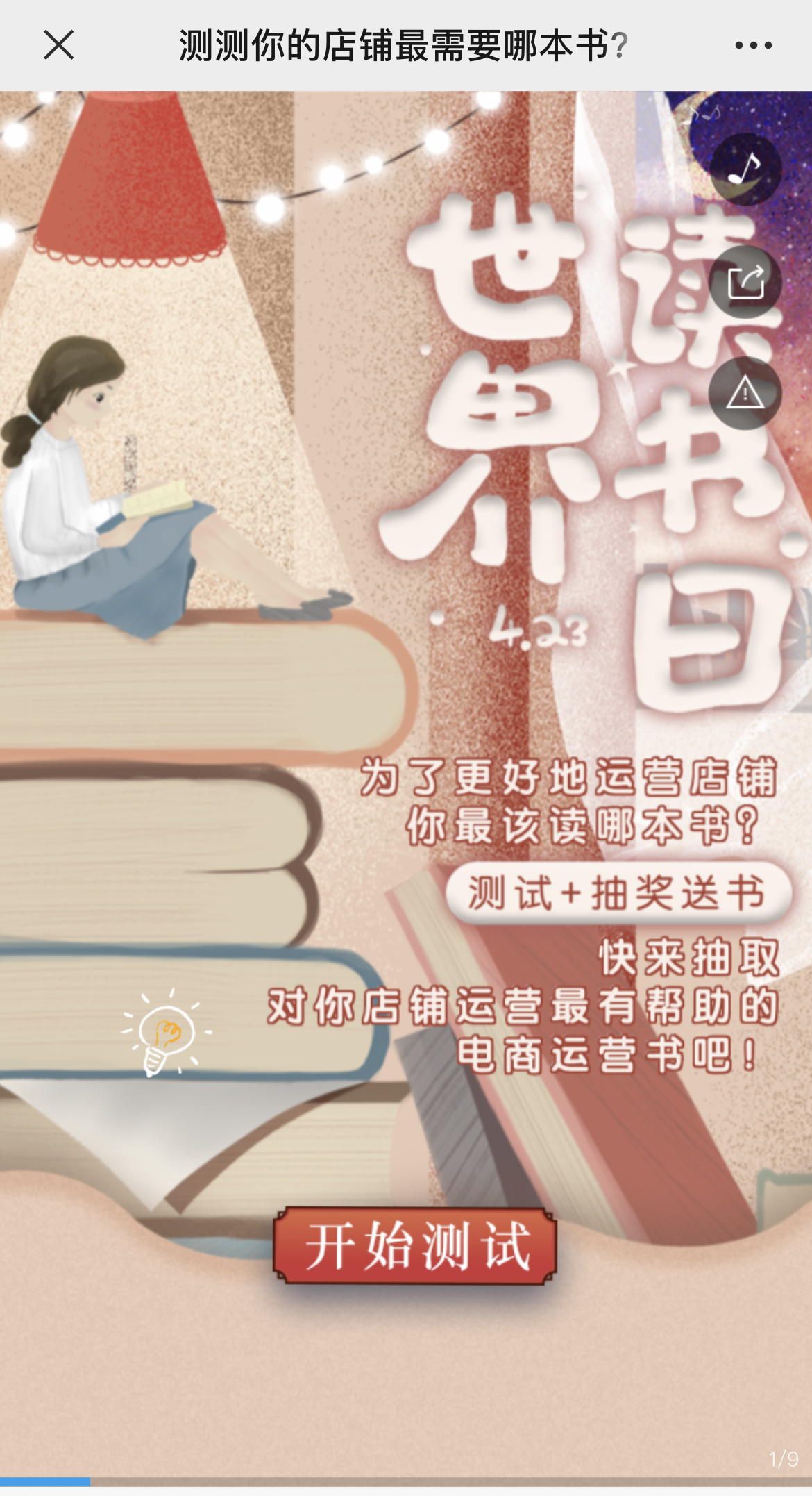 IMG_3352 拷贝.jpg