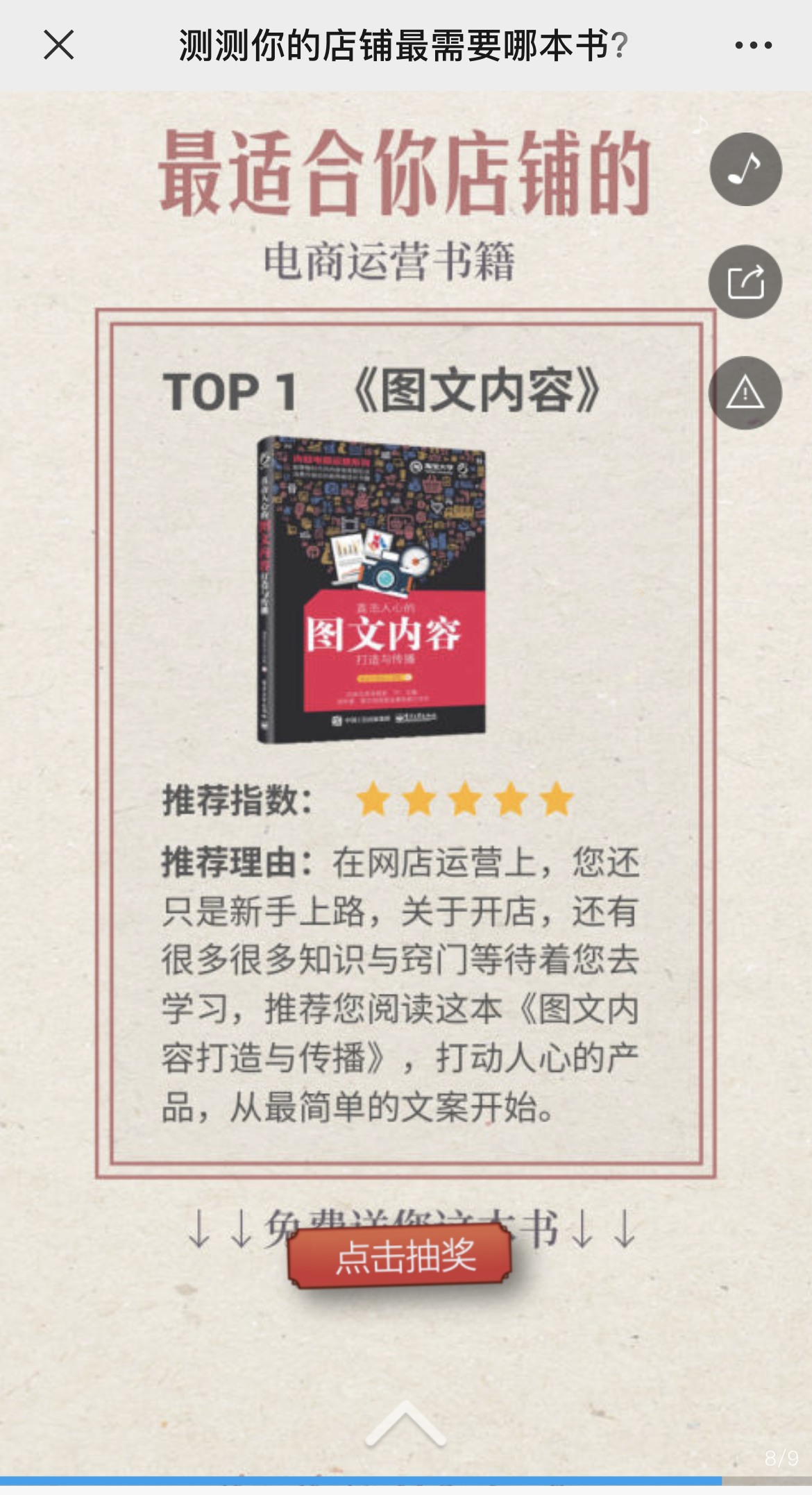 g1/2022/08/12/1660272169937.jpg IMG_3353 拷贝.jpg